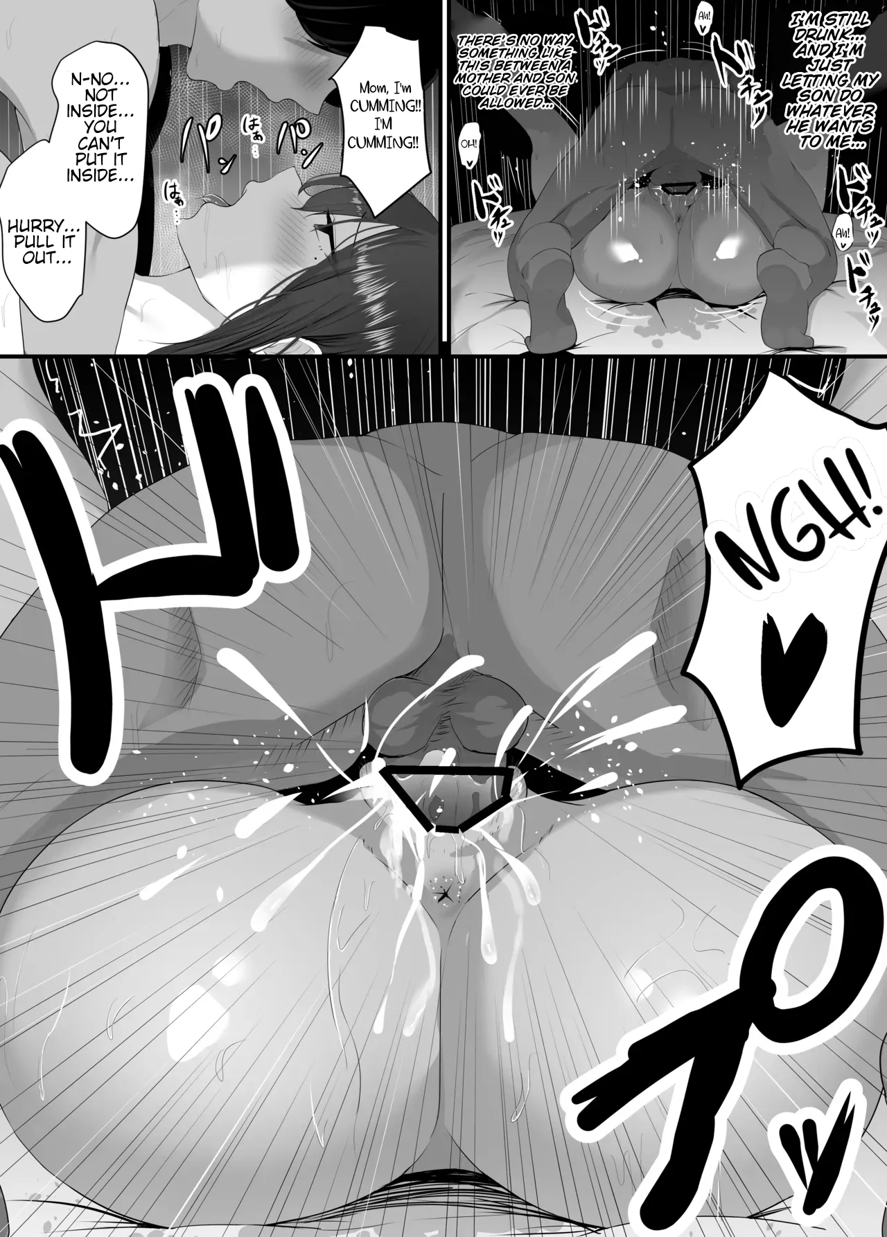 Page 29 of [jody-sub Rou] Kanojo o Netorareta kara Kaa-chan de Hassan shita Hanashi | Some dude stole my girl, so I blew off steam with my mom. [English] [Ghostmilflame]
