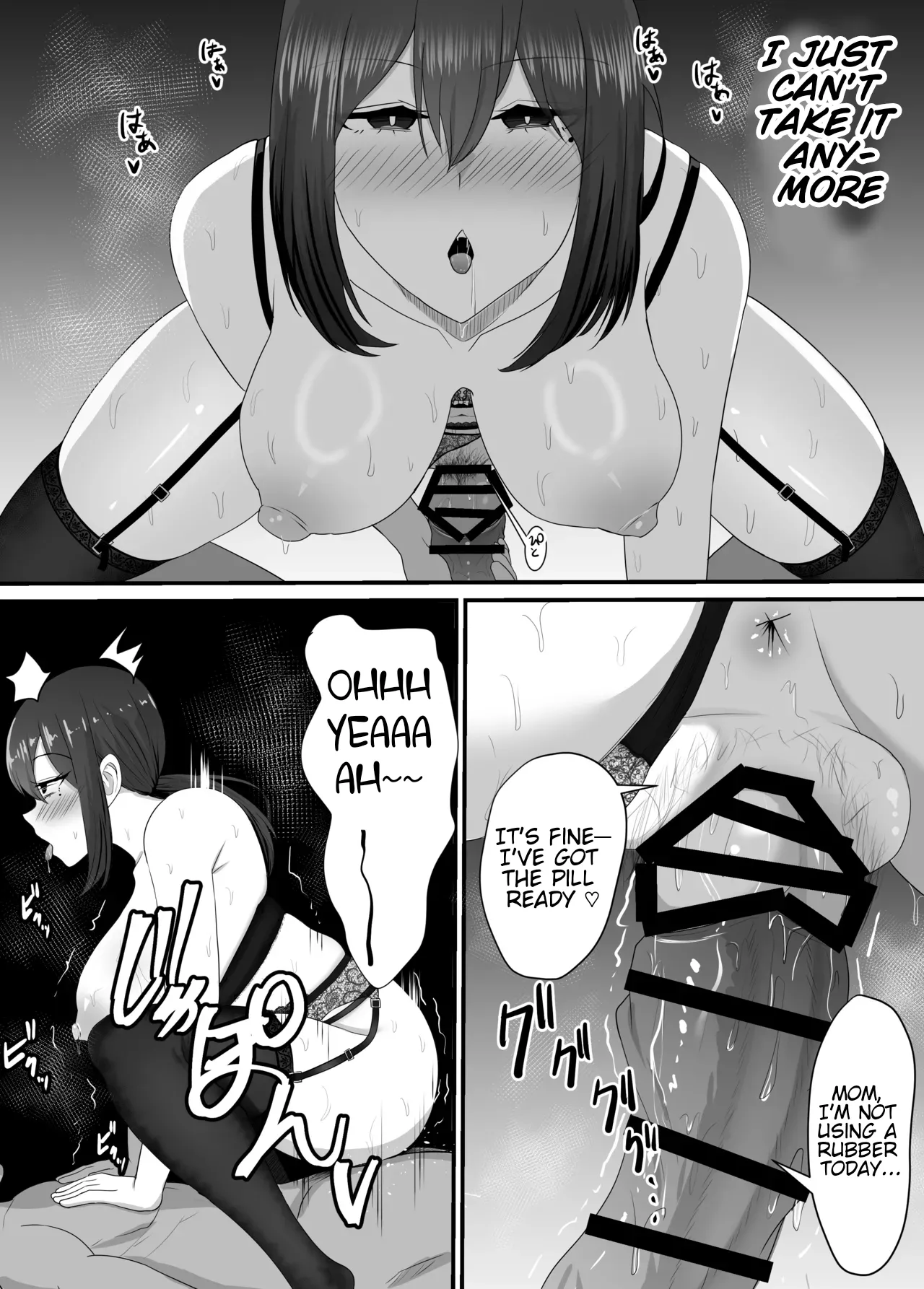 Page 60 of [jody-sub Rou] Kanojo o Netorareta kara Kaa-chan de Hassan shita Hanashi | Some dude stole my girl, so I blew off steam with my mom. [English] [Ghostmilflame]