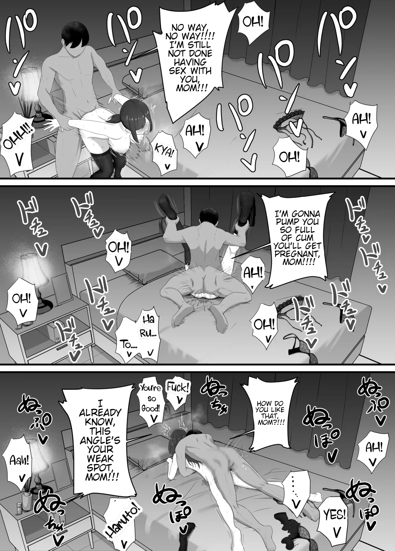 Page 71 of [jody-sub Rou] Kanojo o Netorareta kara Kaa-chan de Hassan shita Hanashi | Some dude stole my girl, so I blew off steam with my mom. [English] [Ghostmilflame]