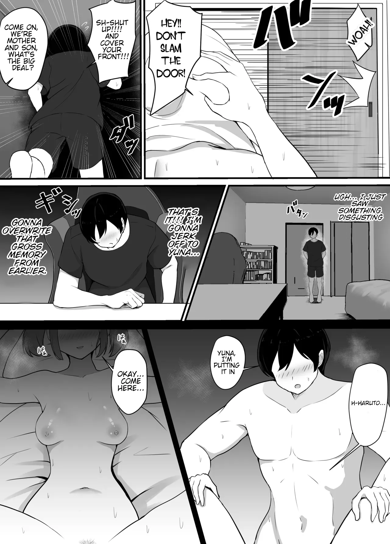 Page 8 of [jody-sub Rou] Kanojo o Netorareta kara Kaa-chan de Hassan shita Hanashi | Some dude stole my girl, so I blew off steam with my mom. [English] [Ghostmilflame]