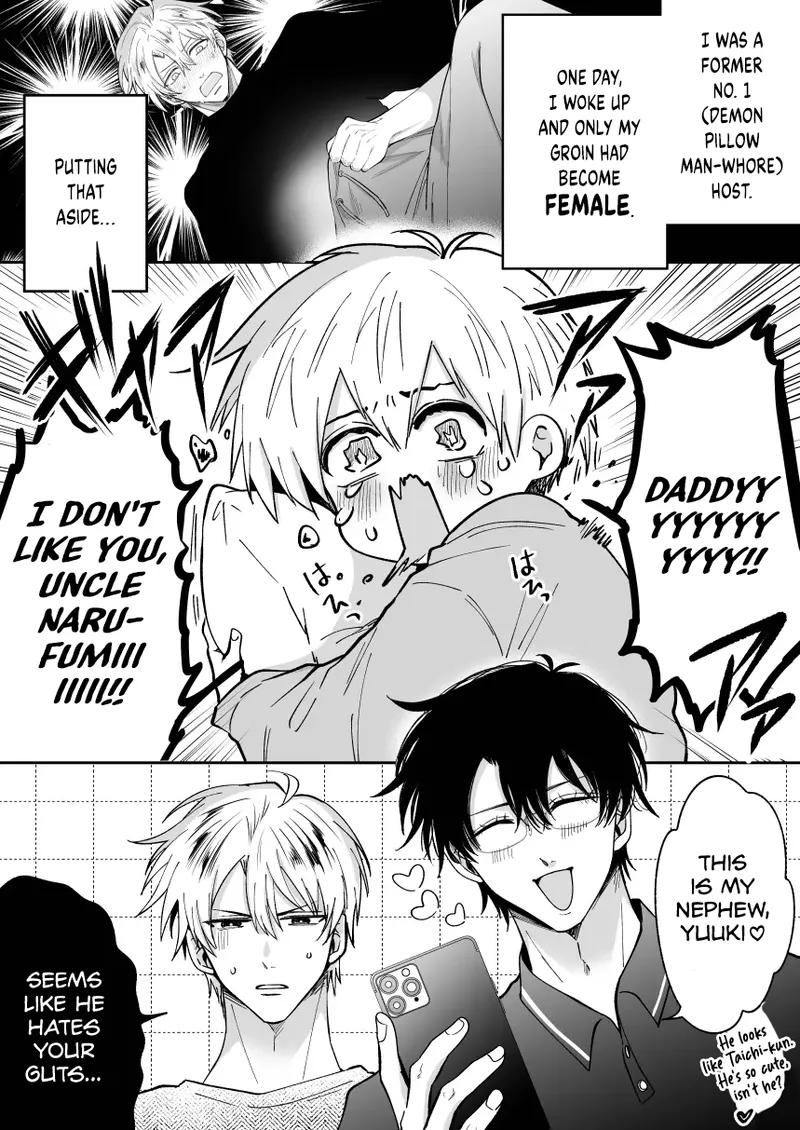 Page 32 of [SUMESHIYASAN (Sumeshi)] What IF a Playboy Former-Host with ED Got Hooked and Turned into a Cuntboy by a Shady Guy [English] {Doomed Scans, Yengli} [Digital]