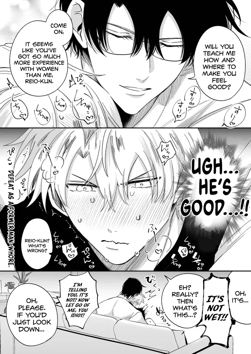 Page 7 of [SUMESHIYASAN (Sumeshi)] What IF a Playboy Former-Host with ED Got Hooked and Turned into a Cuntboy by a Shady Guy [English] {Doomed Scans, Yengli} [Digital]