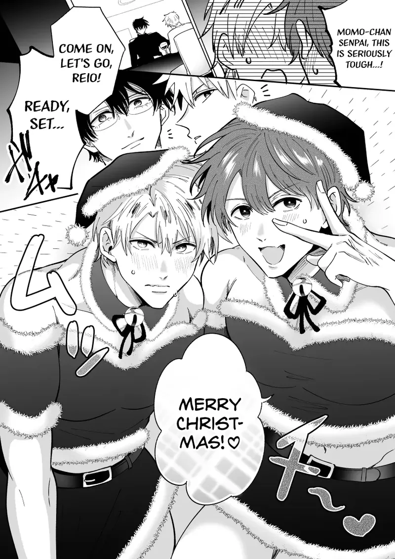 Page 83 of [SUMESHIYASAN (Sumeshi)] What IF a Playboy Former-Host with ED Got Hooked and Turned into a Cuntboy by a Shady Guy [English] {Doomed Scans, Yengli} [Digital]