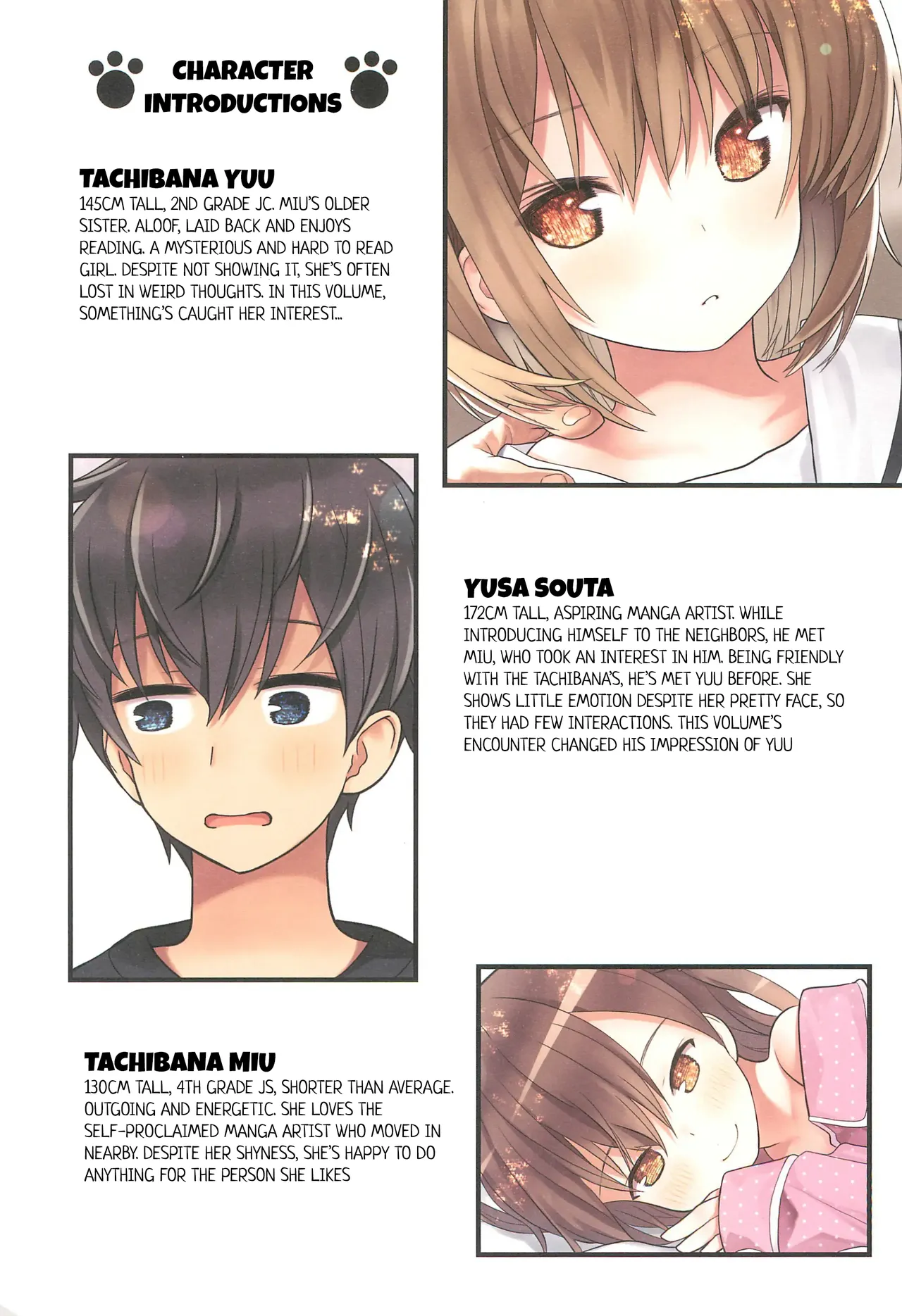 Page 4 of (C97) [Little Hamlet (Kiira)] Yuu-chan no Ikenai Koukishin | Yuu-chan's Curiosity [English]