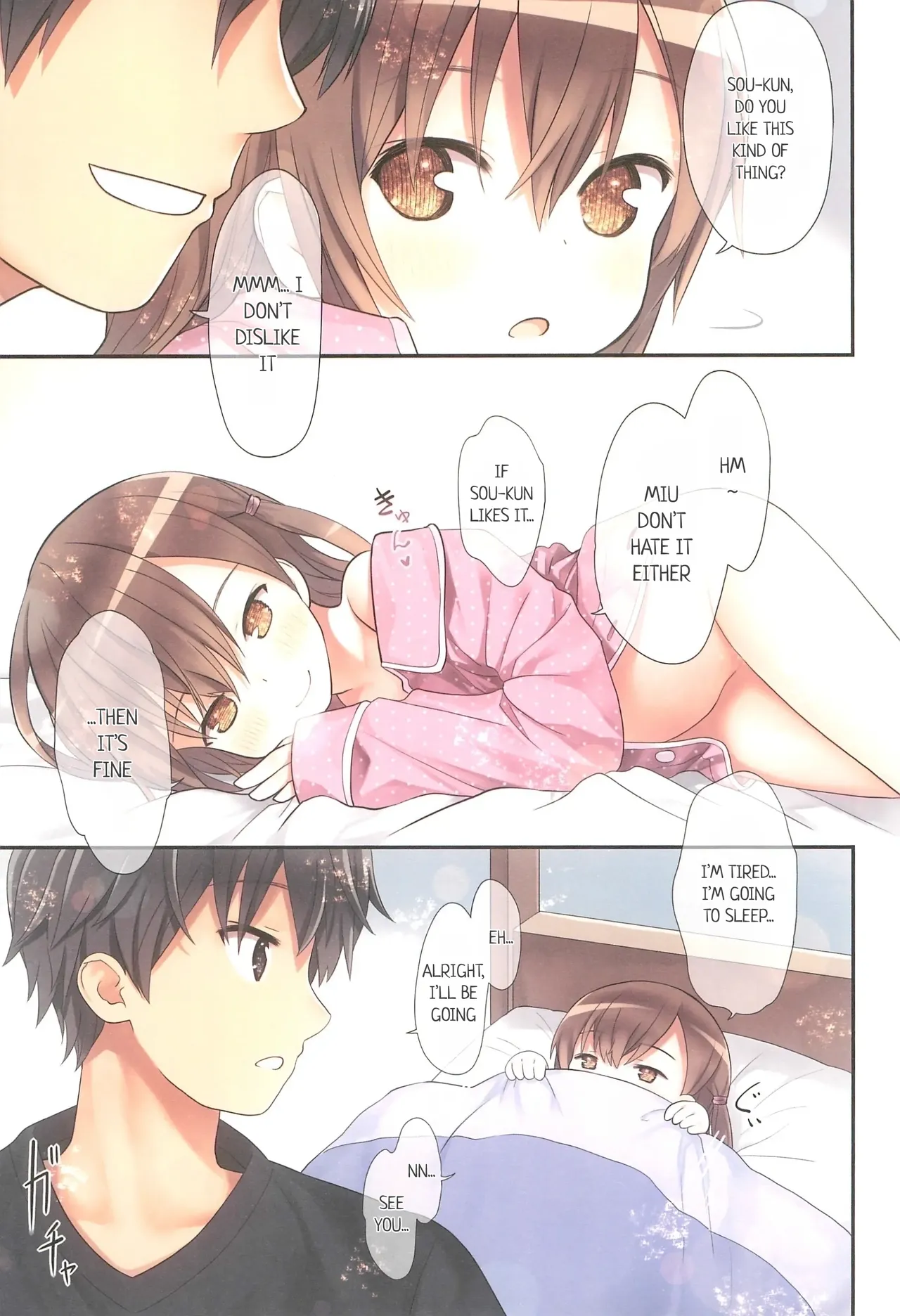 Page 7 of (C97) [Little Hamlet (Kiira)] Yuu-chan no Ikenai Koukishin | Yuu-chan's Curiosity [English]