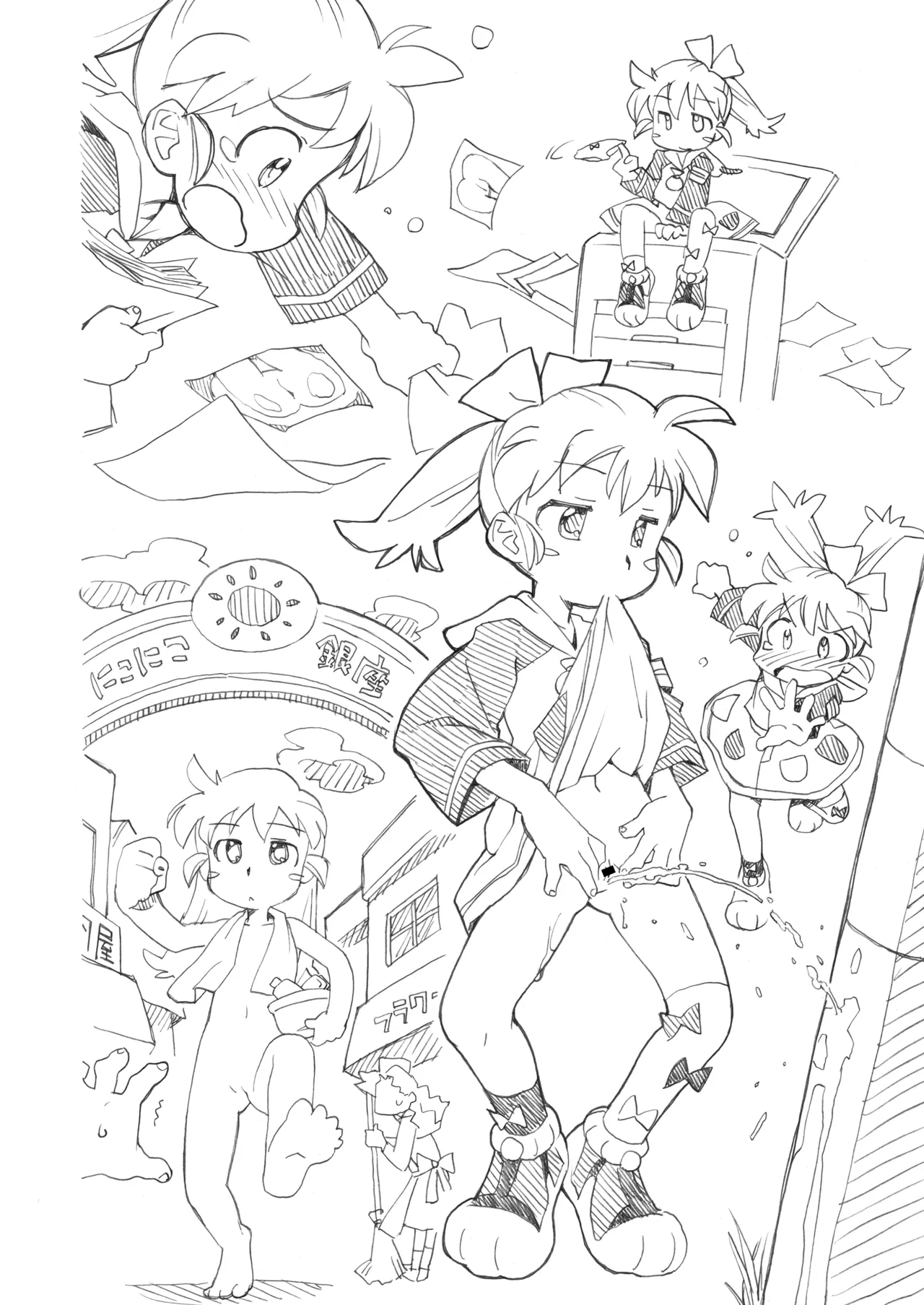 Page 65 of [Märchen BOX (Various)] THE Mahou Shoujo | THE Puella Magi (Various) [Digital]