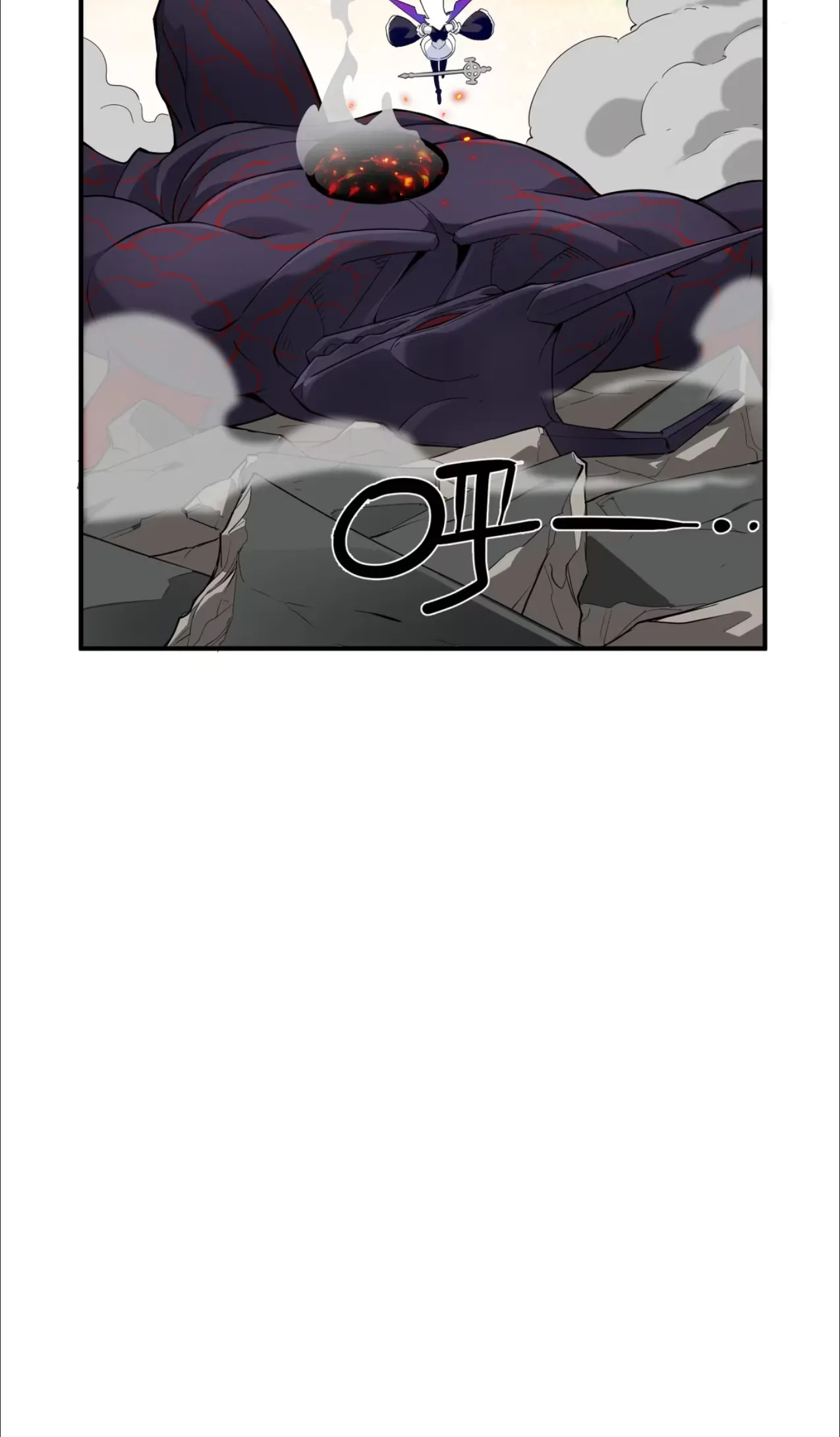 Page 83 of 起开，这个魔法少女我来当[test]