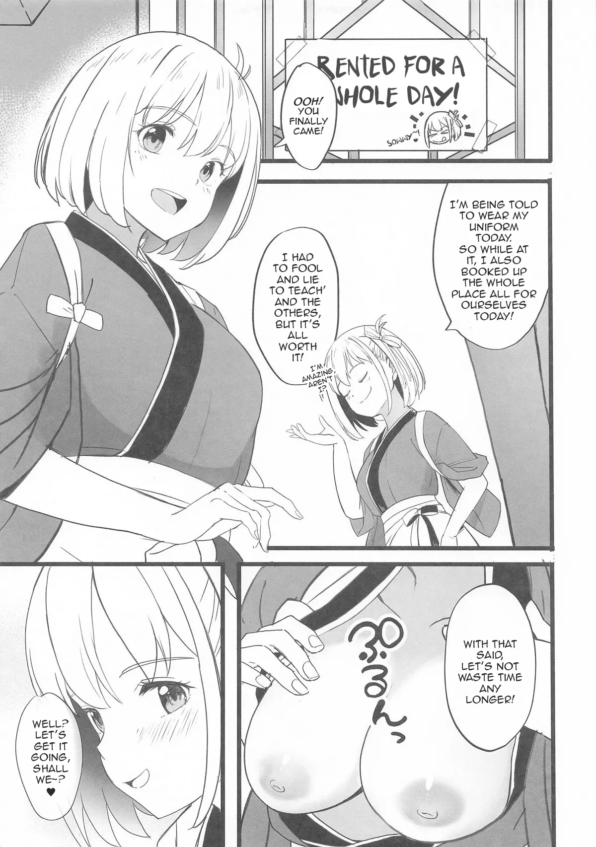 Page 4 of (SC2025 Summer) [MAD CAPSULE (Tsumiki)] Lycoris no Ecchi na Hon 7 | Lycoris Lewd Book Ch. 7 (Lycoris Recoil) [English] [DeppoTL]