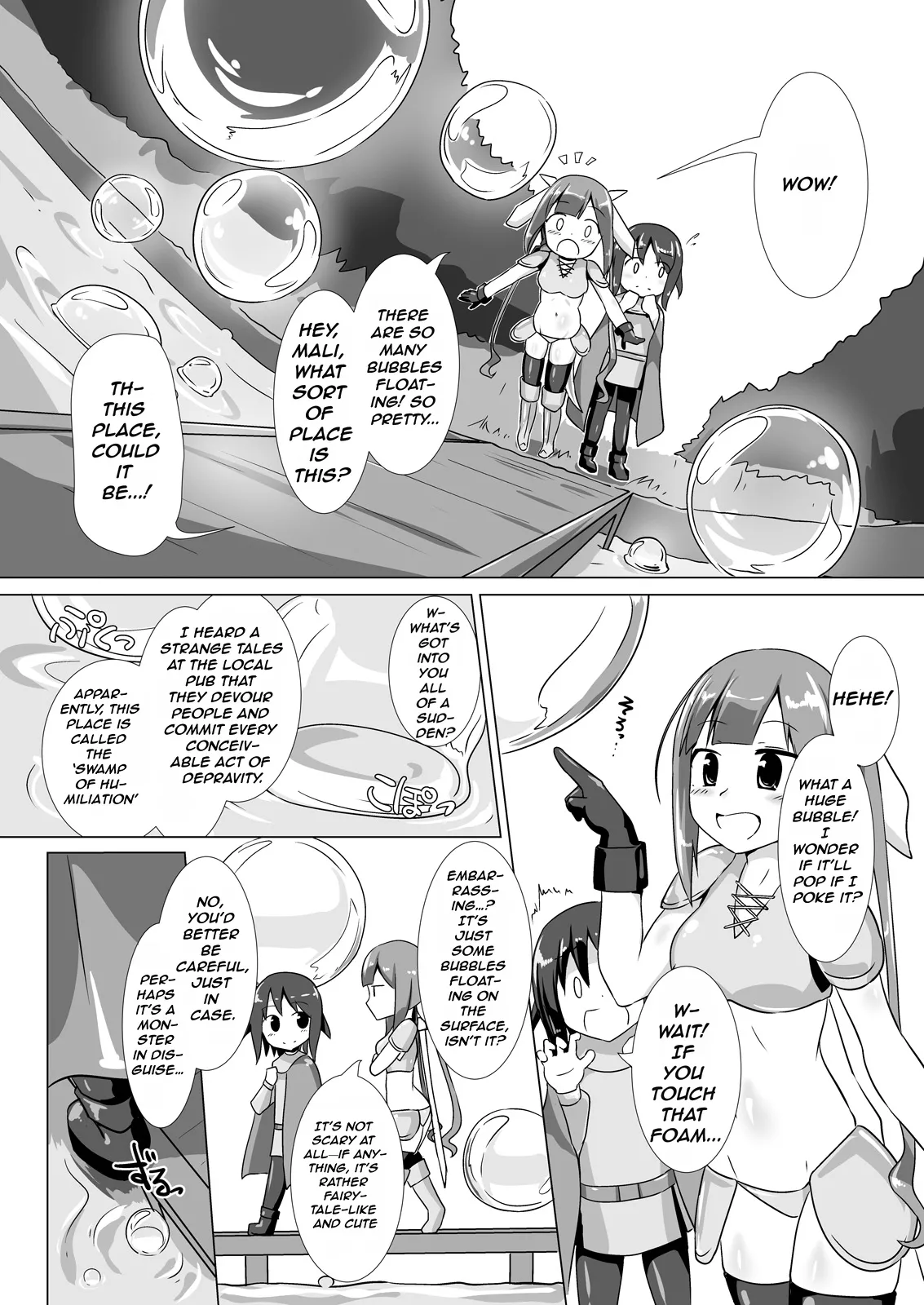 Page 3 of [Cheeseyeast (Naka)] jelly a la mode Vol. 3 [English]