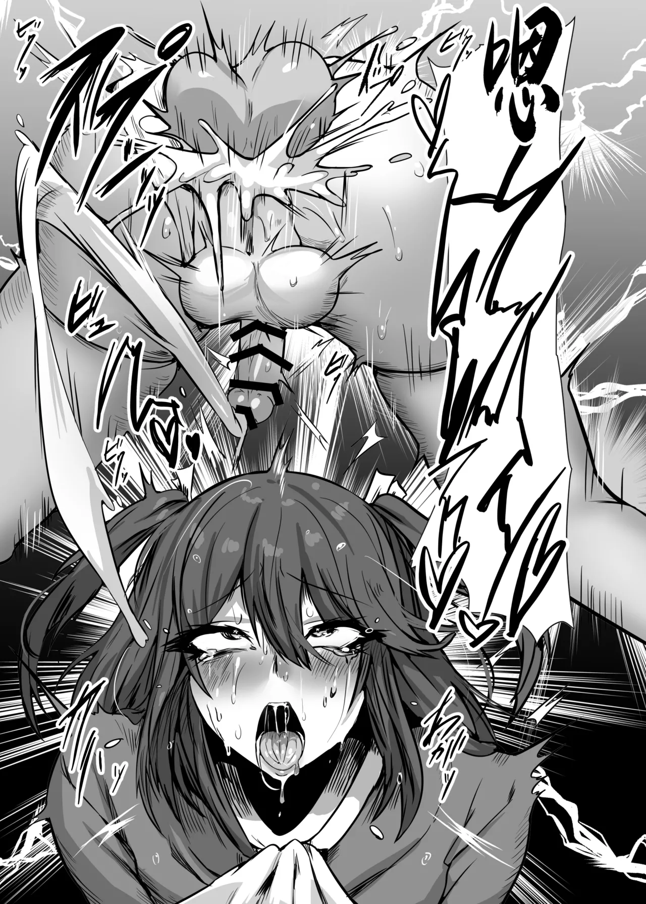 Page 14 of [Nekoto (D Kaketsu)] Namaiki Ojou-sama ♂ Mesu Ochi Seikatsu Shidou | 傲慢大小姐♂的 雌墮性活指導 [Chinese]