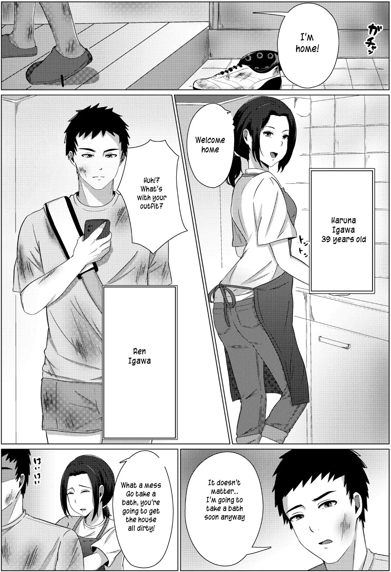 Page 3 of [Fuwatoro Opanchu Cake] A late night visit leads to a mother and son's marital sex life together [English]