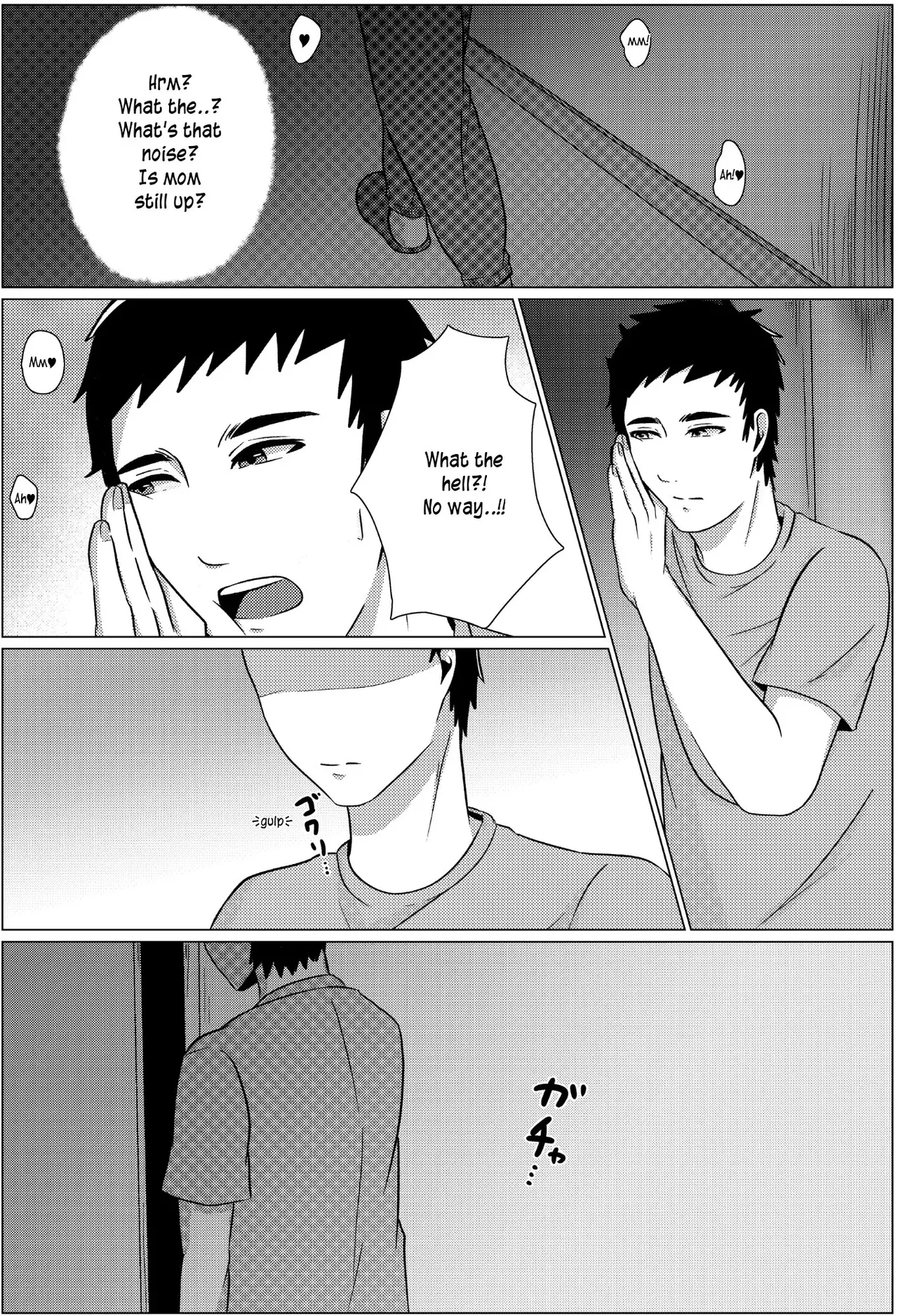 Page 5 of [Fuwatoro Opanchu Cake] A late night visit leads to a mother and son's marital sex life together [English]