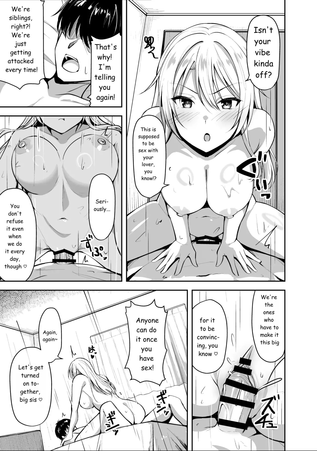 Page 3 of My sister-in-law brings a girl over to have sex with me. (AI TRANSLATED)