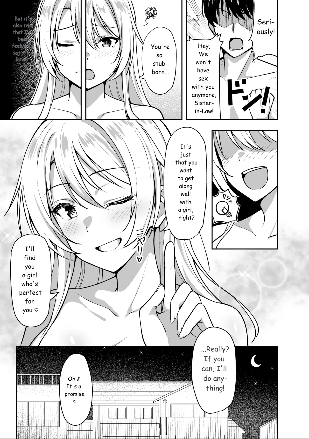 Page 7 of My sister-in-law brings a girl over to have sex with me. (AI TRANSLATED)