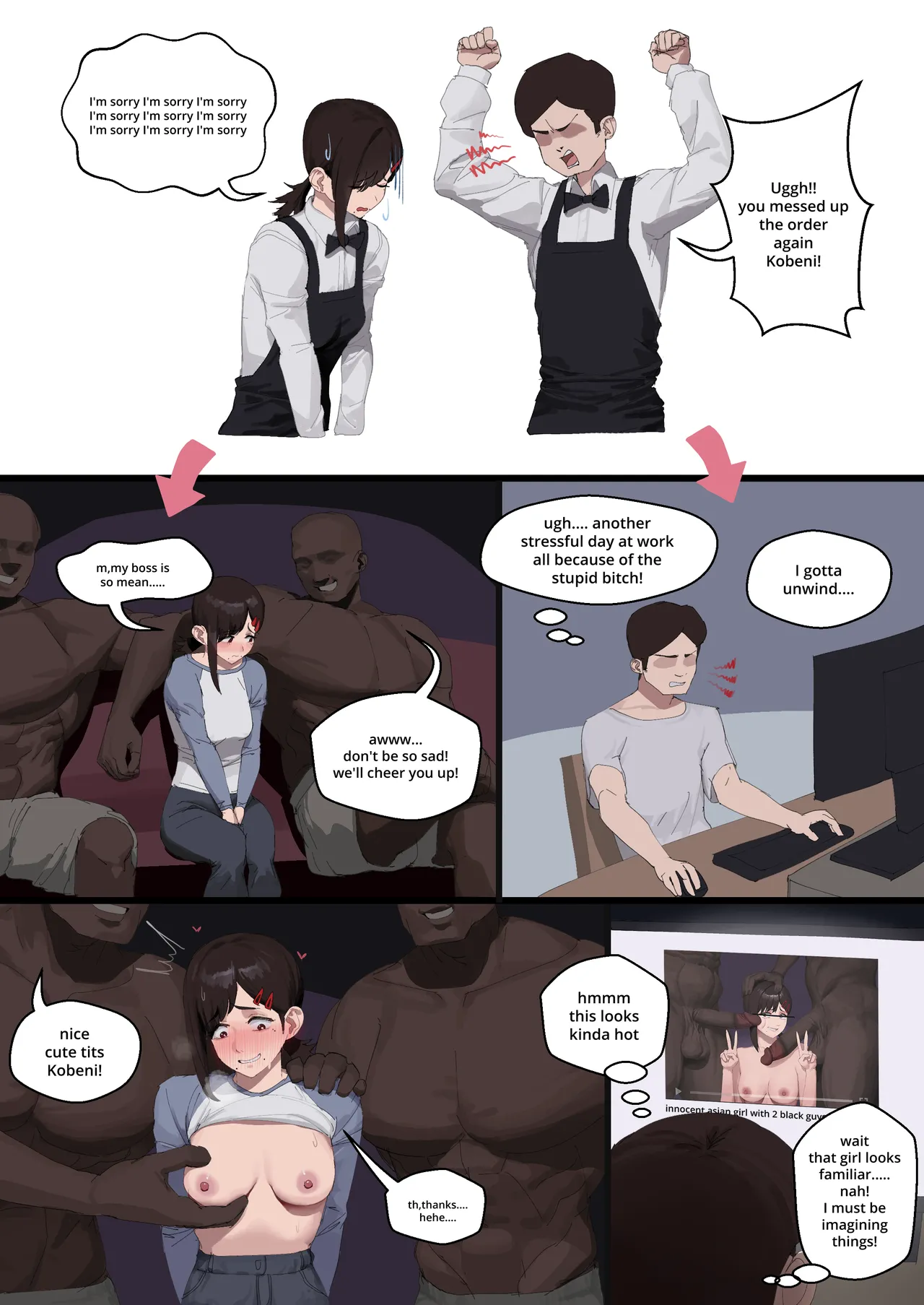 Page 1 of [wjs07] Kobeni after work (Chainsaw Man)