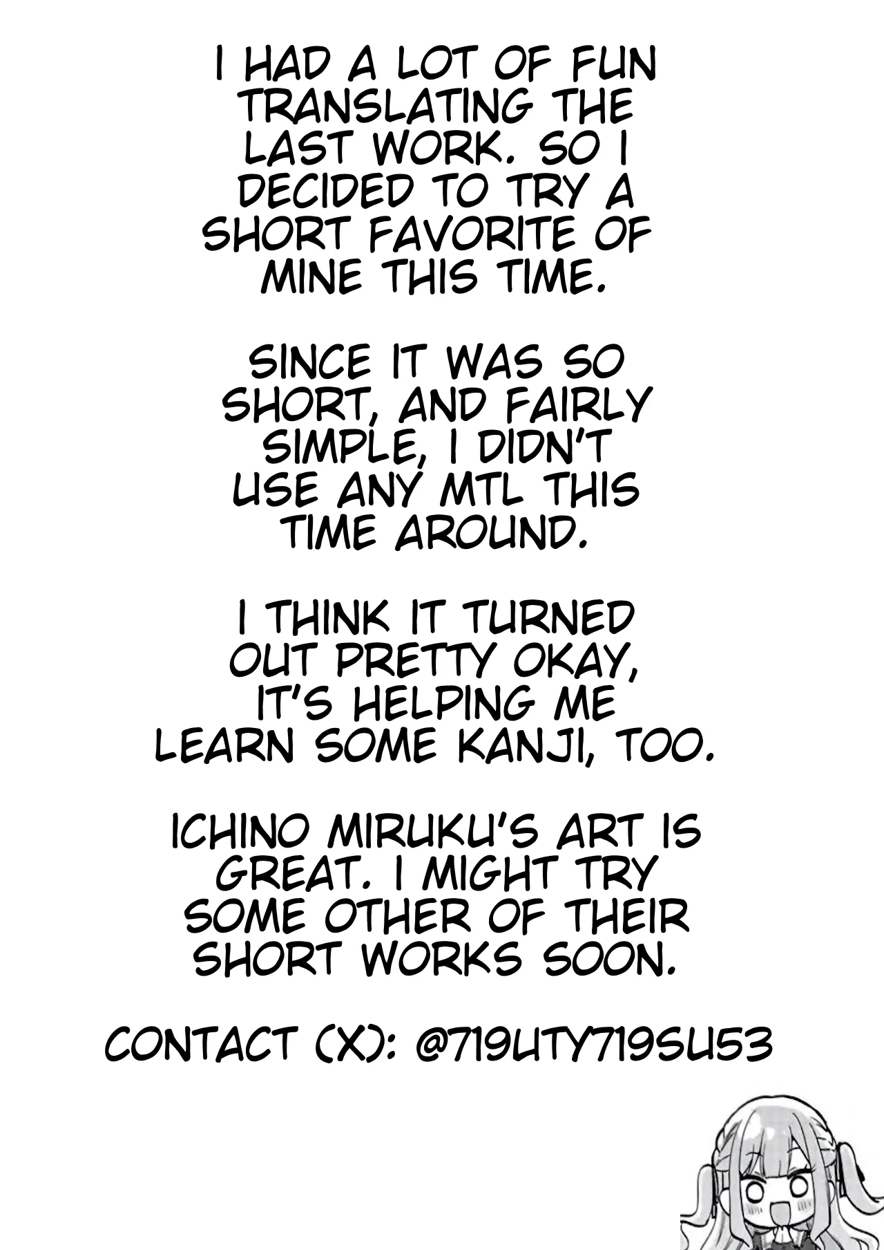 Page 6 of [Orgasm Slap (Ichi no Milk)] Pages 62-66 Mesu Danshi Ecchi Manga Tsumeawase [English]