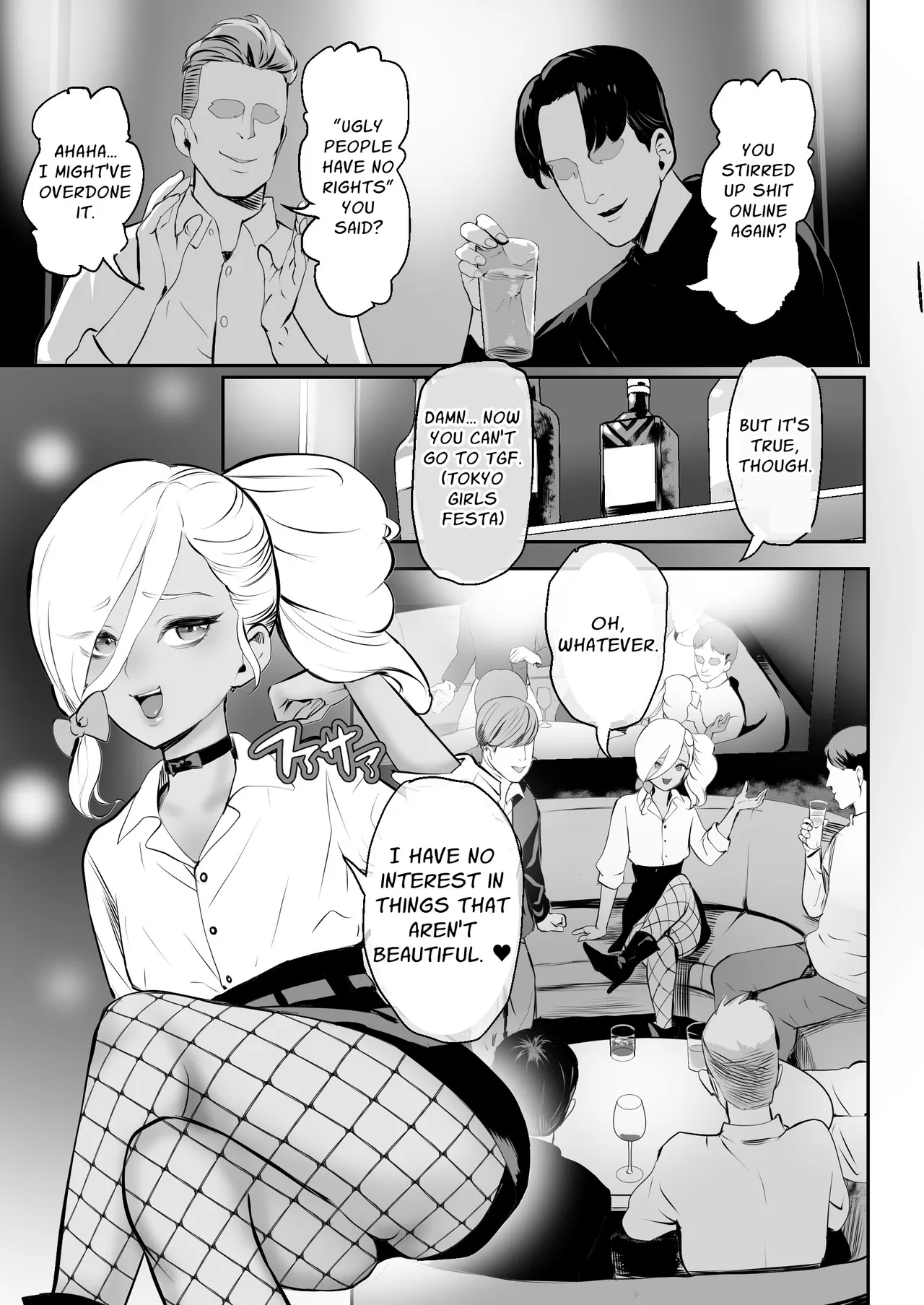 Page 3 of [Groggy-chou (Guro Tsuki)] Gomennasai Shitemo Yurusanai ~Itadaki Otokonoko Rinkan Oshioki Hen 2~ | No Forgiveness Even if You Apologize ~Arrogant Femboy Punishment Chapter 2~ [English]