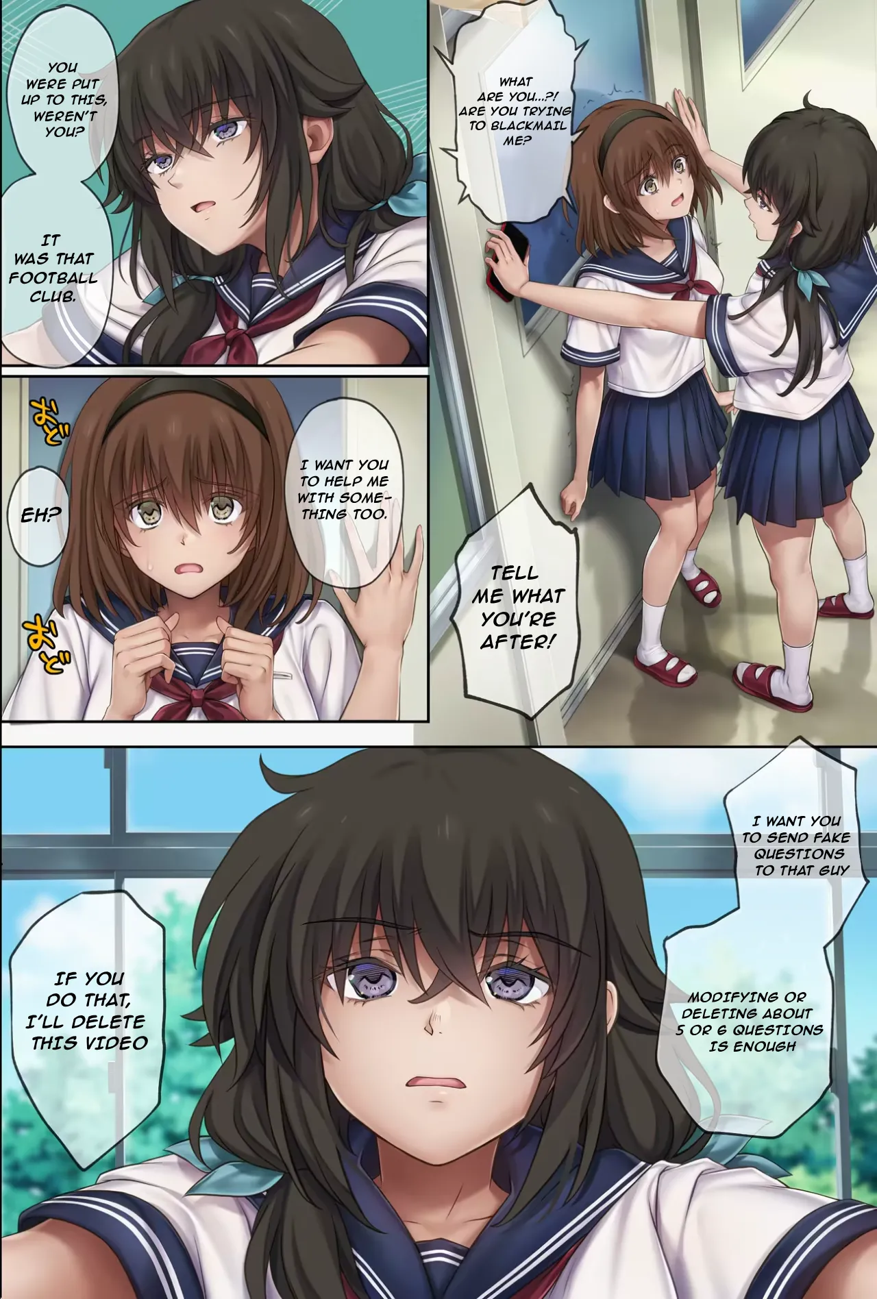 Page 4 of [Cyclone (Izumi, Reizei)] Midareuchi 6 Kanojo Choukyou Kanryou Hen [English]