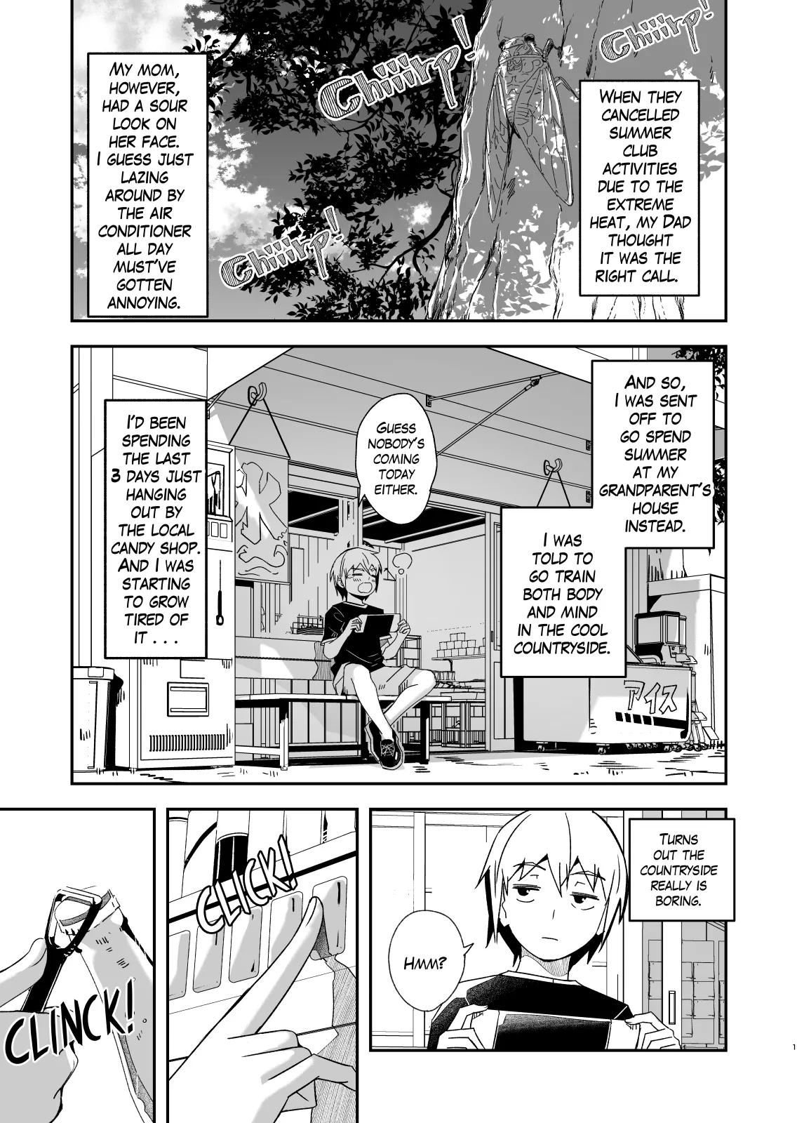 Page 2 of (C106) [telomereNA (Gustav)] My Summer Story Has Just Begun [English]