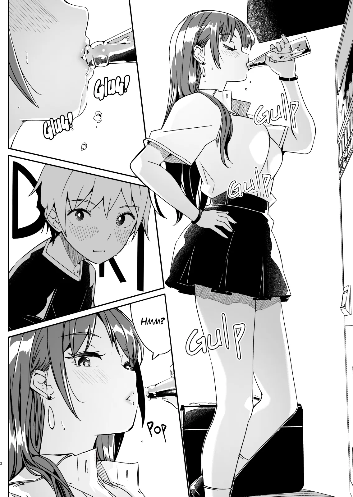 Page 3 of (C106) [telomereNA (Gustav)] My Summer Story Has Just Begun [English]
