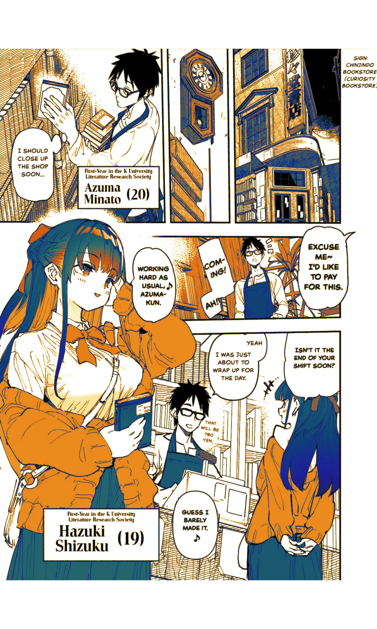 Page 3 of [Hyoco Road (Hyocorou)] Seiso x Hanten ~Onna Tomodachi ga Succubus ga Karada ni Nottorarete Mainichi [Sepia Colored]