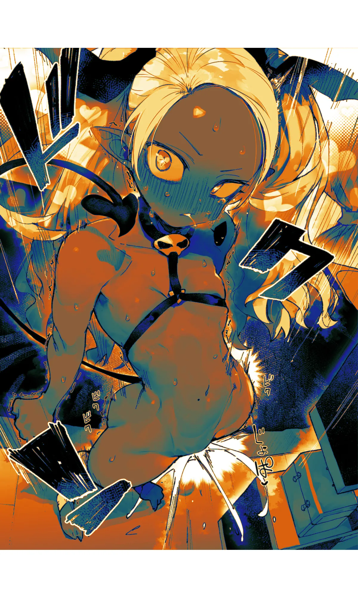 Page 158 of [Hyoco Road (Hyocorou)] Seiso x Hanten 2 Shojo no Succubus to Himitsu no Keiyaku [English] [StickyRicky] [Decensored] [Digital] [Sepia Colored]