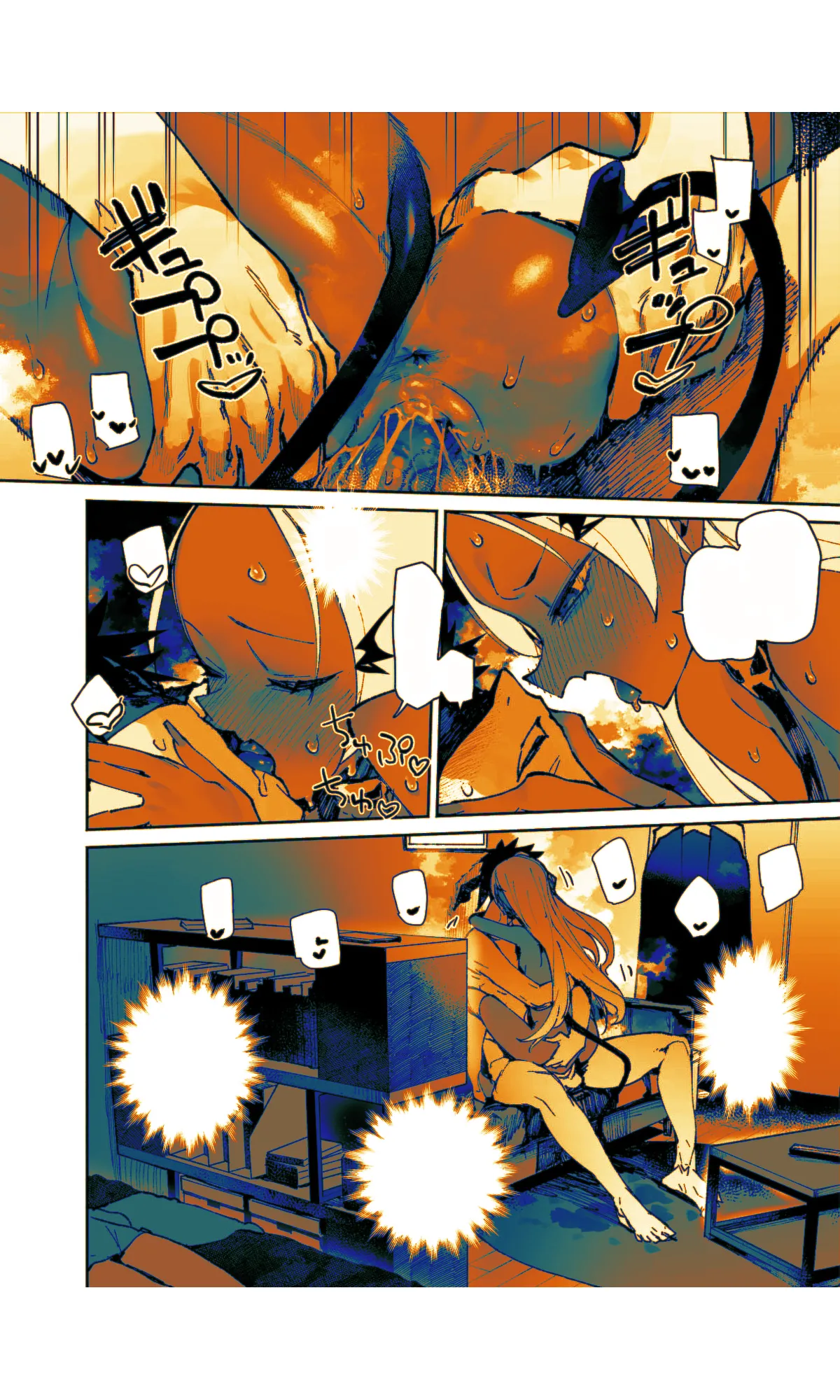 Page 166 of [Hyoco Road (Hyocorou)] Seiso x Hanten 2 Shojo no Succubus to Himitsu no Keiyaku [English] [StickyRicky] [Decensored] [Digital] [Sepia Colored]