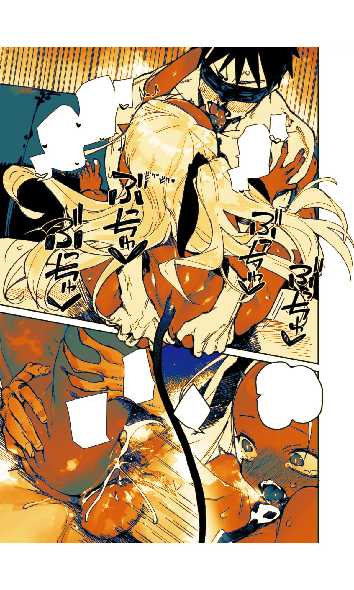 Page 167 of [Hyoco Road (Hyocorou)] Seiso x Hanten 2 Shojo no Succubus to Himitsu no Keiyaku [English] [StickyRicky] [Decensored] [Digital] [Sepia Colored]
