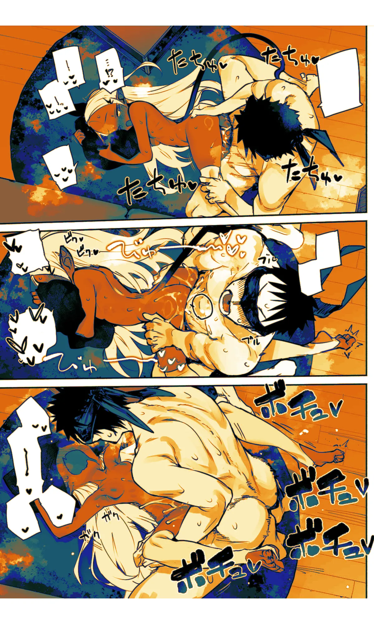 Page 175 of [Hyoco Road (Hyocorou)] Seiso x Hanten 2 Shojo no Succubus to Himitsu no Keiyaku [English] [StickyRicky] [Decensored] [Digital] [Sepia Colored]