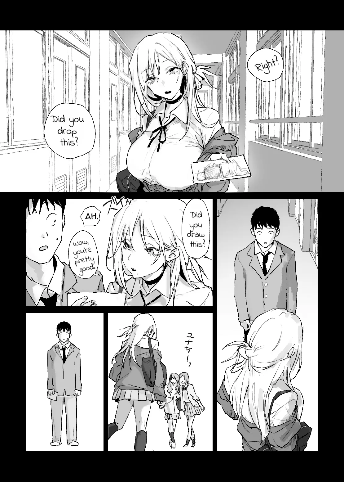 A Secret Sketch Session with My Favorite Gyaru page 7 full