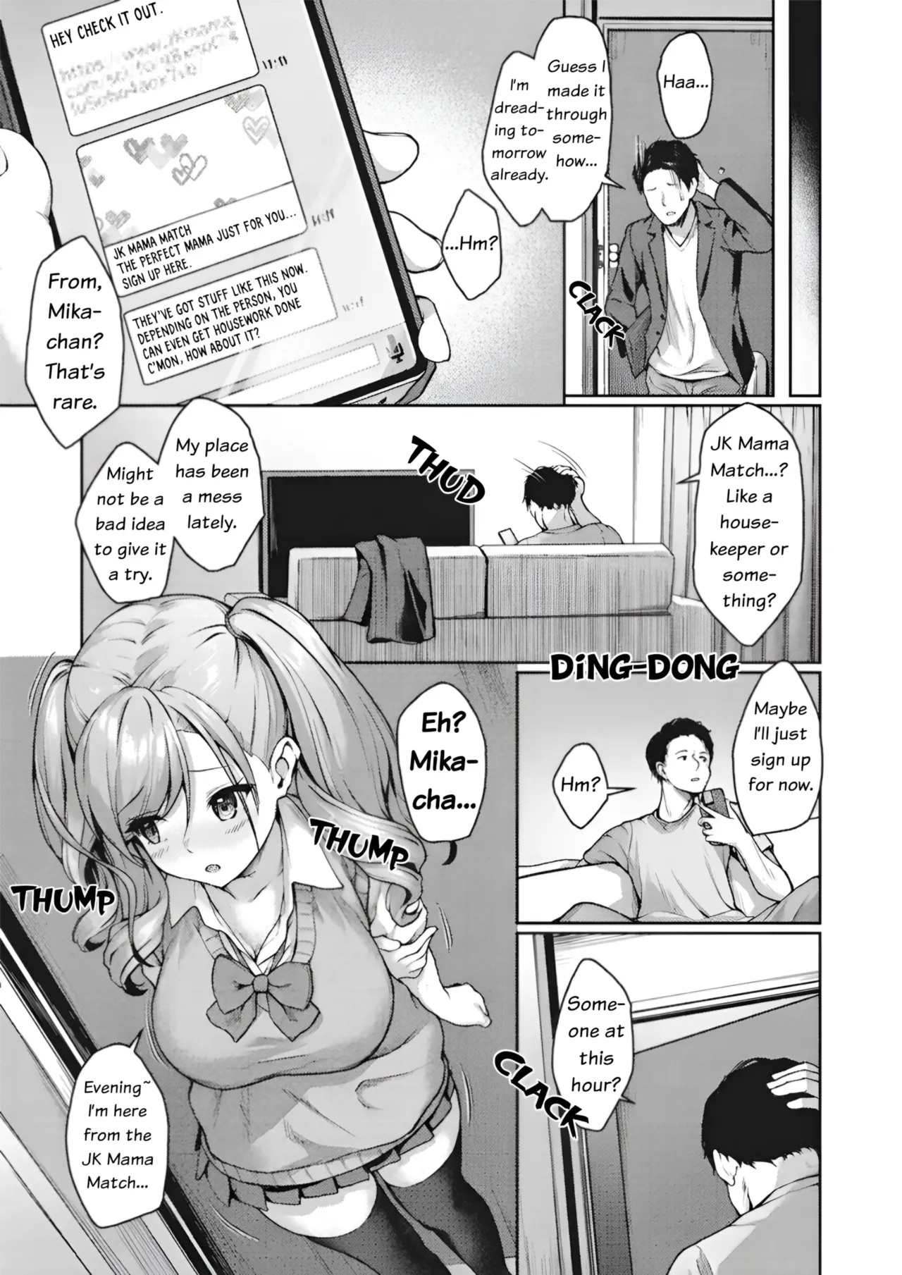 JK Mamakatsu no Susume! Mika no Baai | JK Mama Match Recommendations! Mika's Case page 3 full