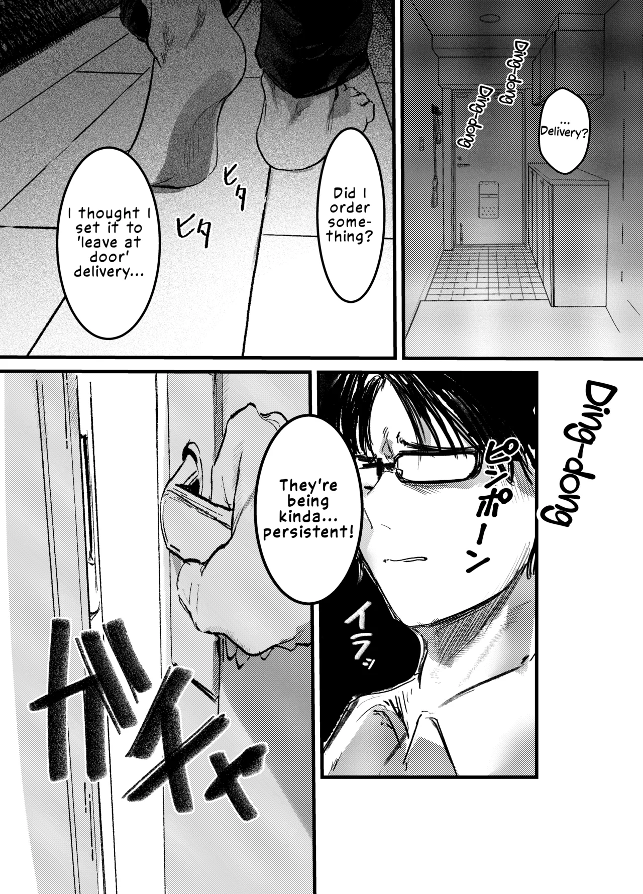 Page 3 of [Gakuraku (gaku)] Kasshoku Gal Sister no Wakarase Shuukyou Kanyuu | The Tanned Gal Nun's "Correction" Religious Recruitment [English] [LKK•Scans]