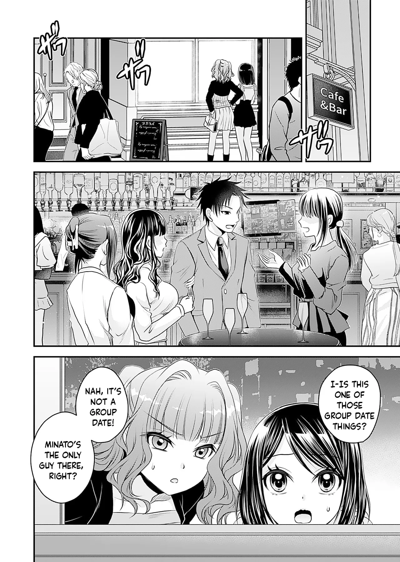 Page 13 of [Shinonome Ryu] Motokano-tachi to Ya Re Naoshi!? CHAPTER 3
