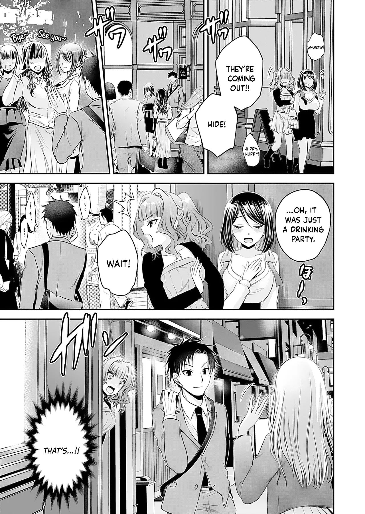 Page 16 of [Shinonome Ryu] Motokano-tachi to Ya Re Naoshi!? CHAPTER 3