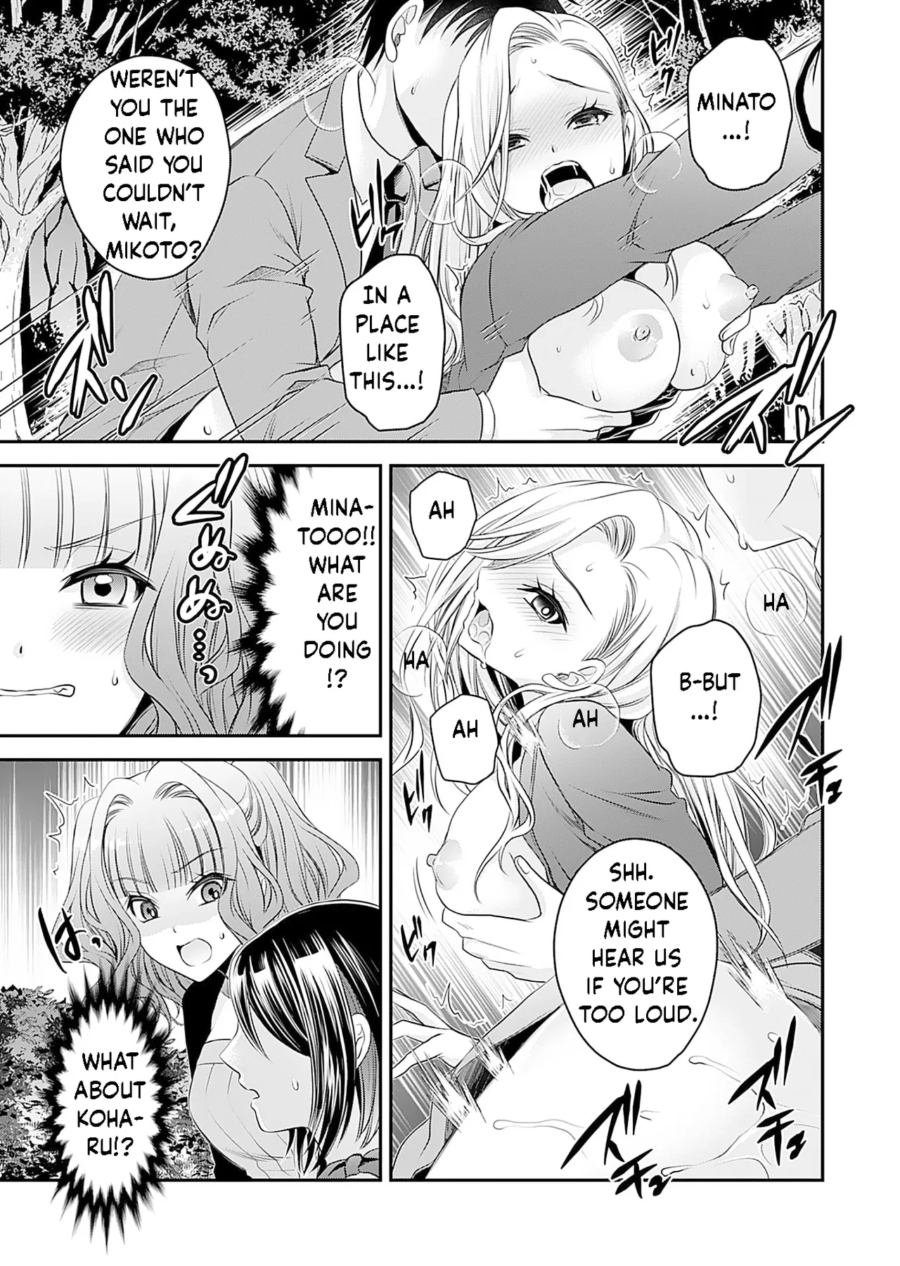 Page 20 of [Shinonome Ryu] Motokano-tachi to Ya Re Naoshi!? CHAPTER 3