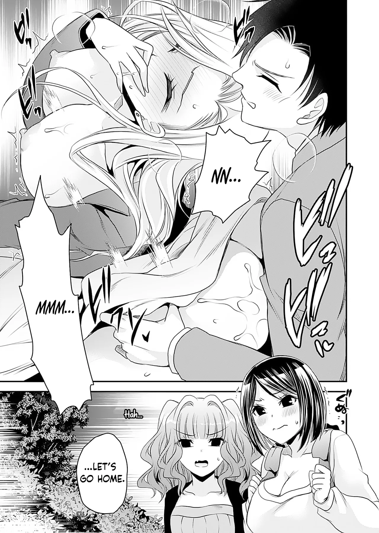 Page 22 of [Shinonome Ryu] Motokano-tachi to Ya Re Naoshi!? CHAPTER 3