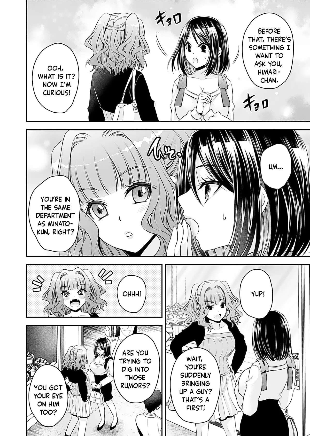 Page 9 of [Shinonome Ryu] Motokano-tachi to Ya Re Naoshi!? CHAPTER 3
