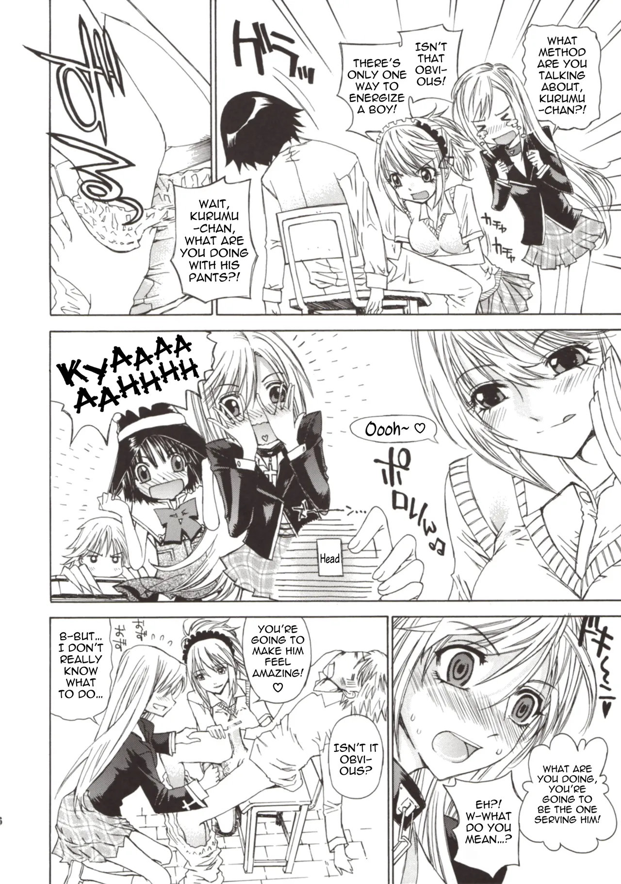 Page 6 of (SC40) [Countack (Kojiki Ohji)] Kapucchu. (Rosario + Vampire) [English]