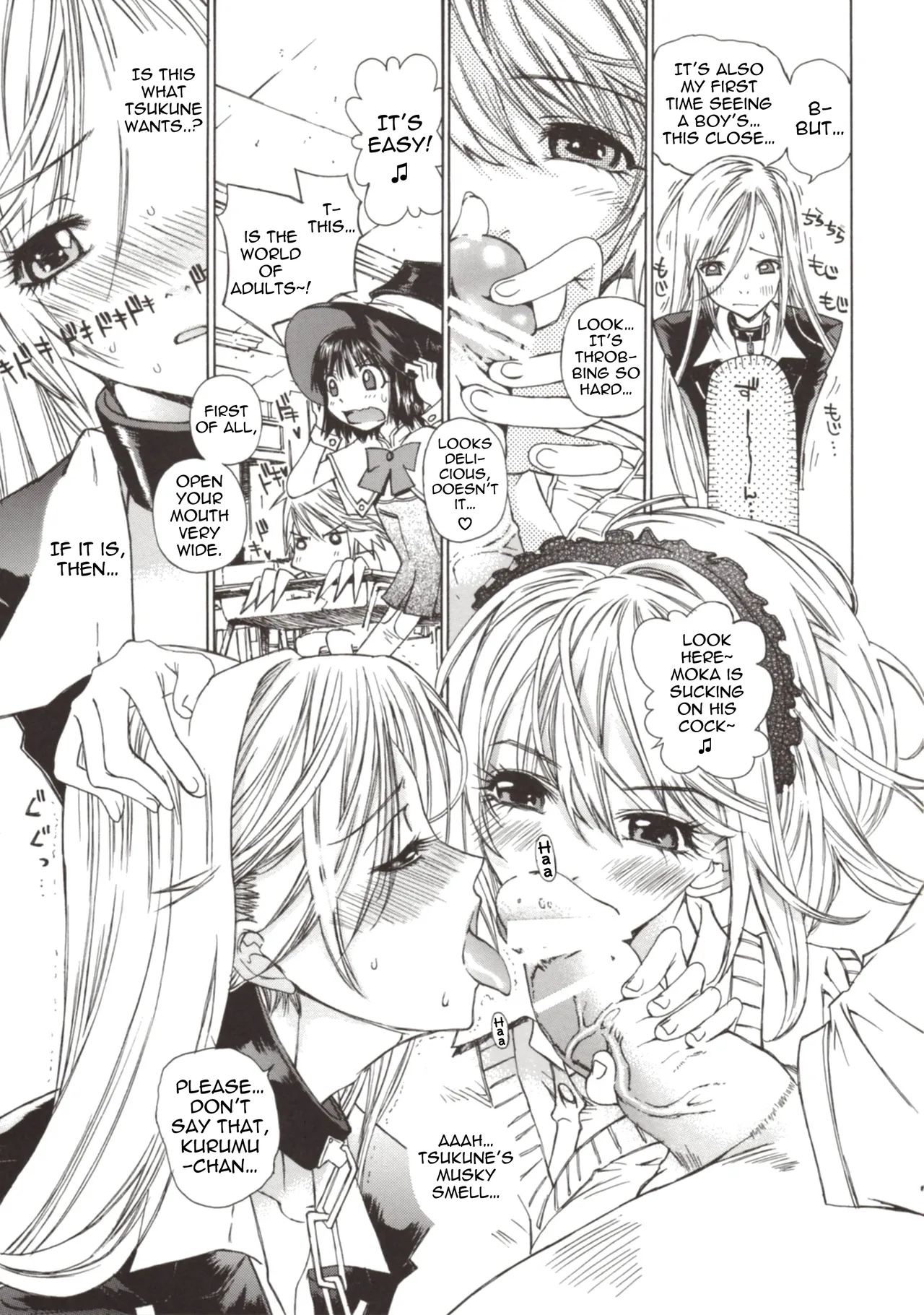 Page 7 of (SC40) [Countack (Kojiki Ohji)] Kapucchu. (Rosario + Vampire) [English]