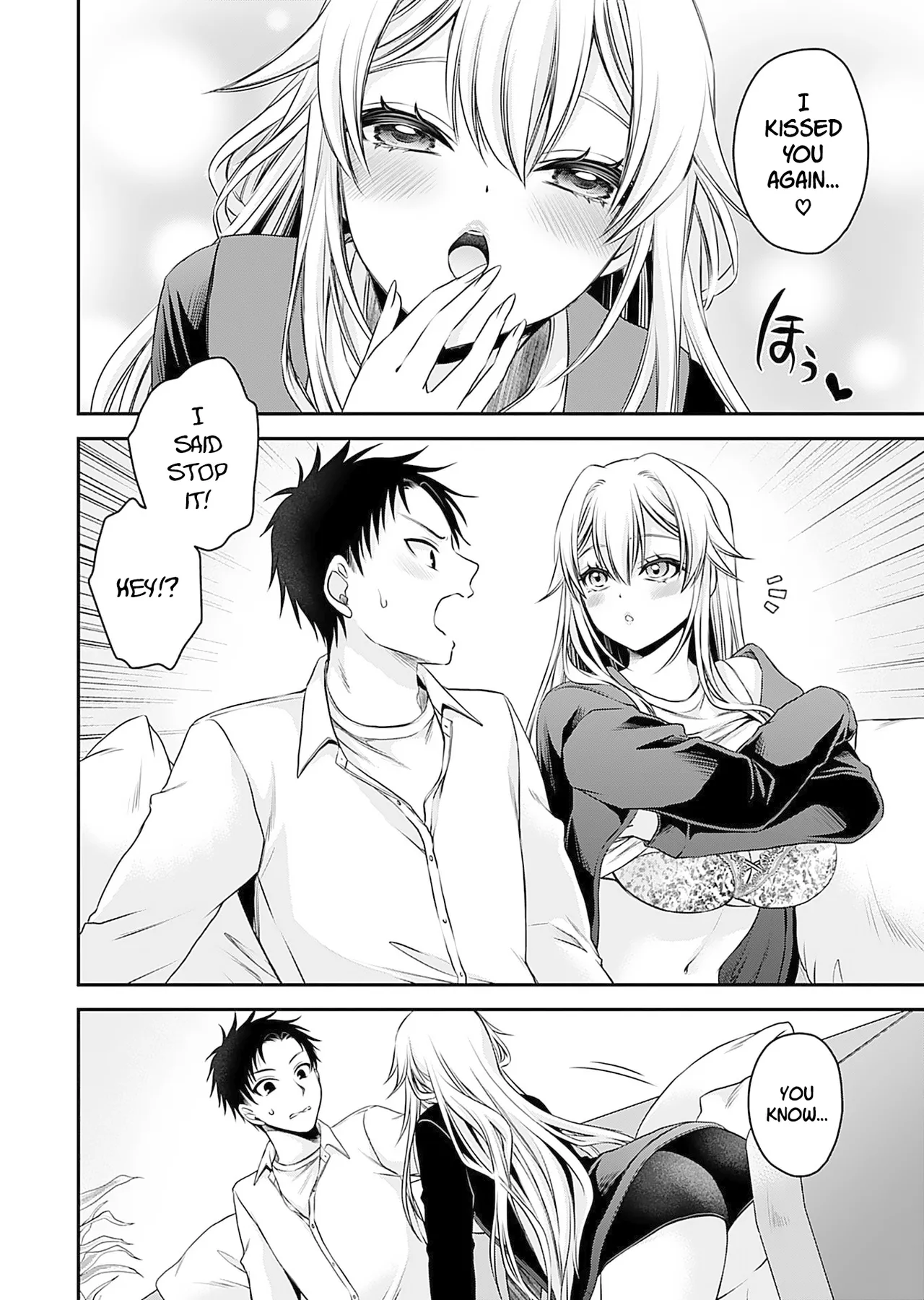 Page 7 of [Shinonome Ryu] Motokano-tachi to Ya Re Naoshi!? CHAPTER 6