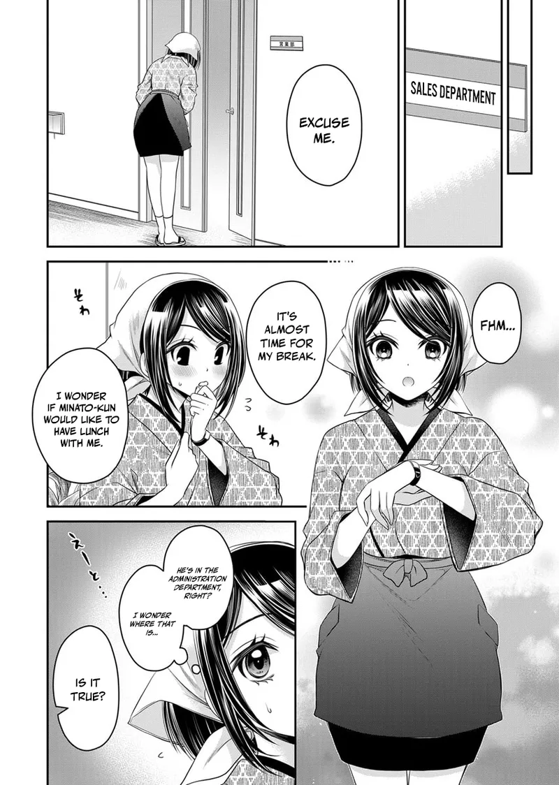Page 5 of [Shinonome Ryu] Motokano-tachi to Ya Re Naoshi!? CHAPTER 7