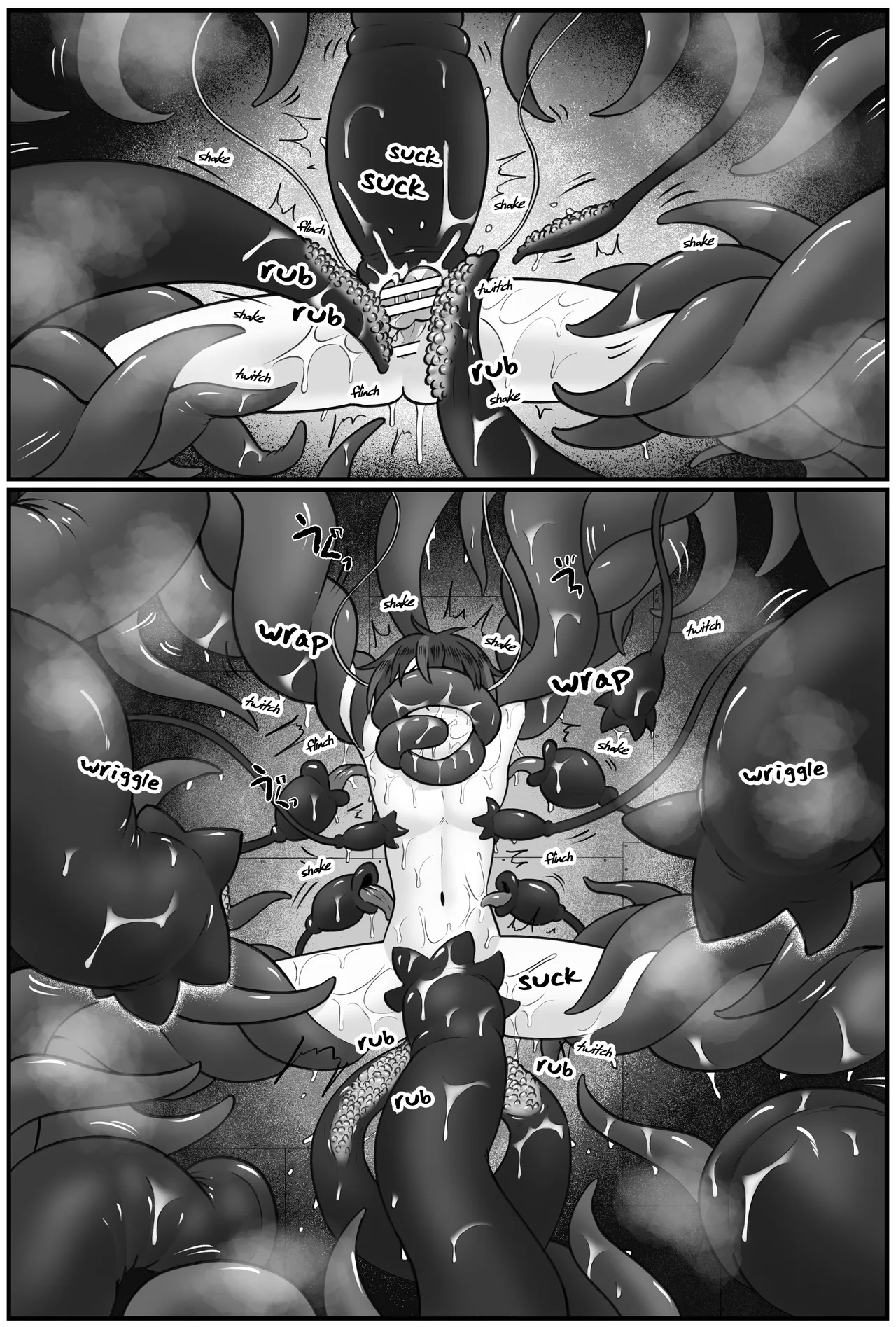 Page 41 of [非人造 (Various)] 《榭肉祭》:下卷