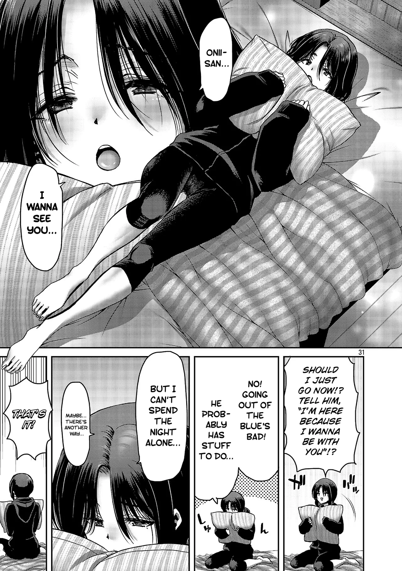 Page 32 of [Toru Takahashi & Hori Hiroaki] Konbini de Deatta Eroi Onnanoko to Tadare Kitta Kankei ni Narimashita - Chapter 7 (ENGLISH)