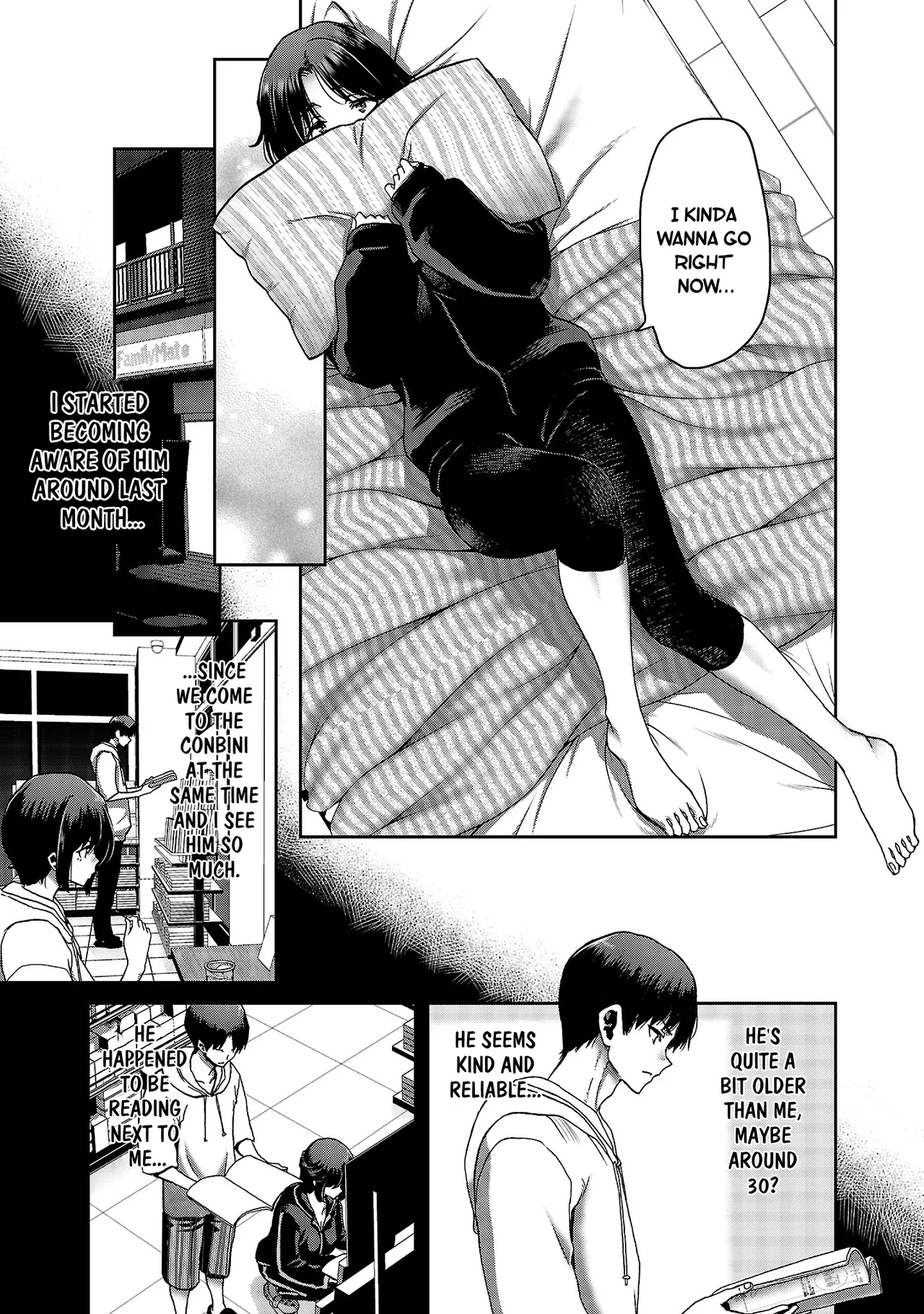 Page 4 of [Toru Takahashi & Hori Hiroaki] Konbini de Deatta Eroi Onnanoko to Tadare Kitta Kankei ni Narimashita - Chapter 7 (ENGLISH)