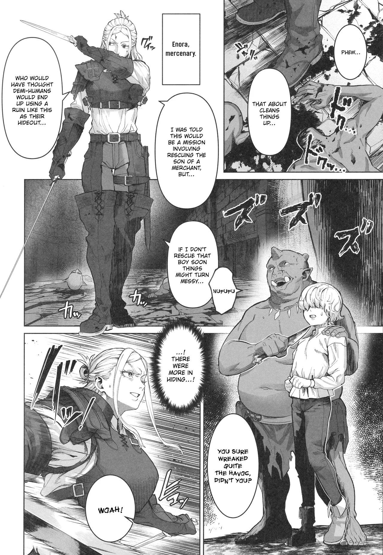 Page 5 of [Kugara] This curvy babe is mine! [English]