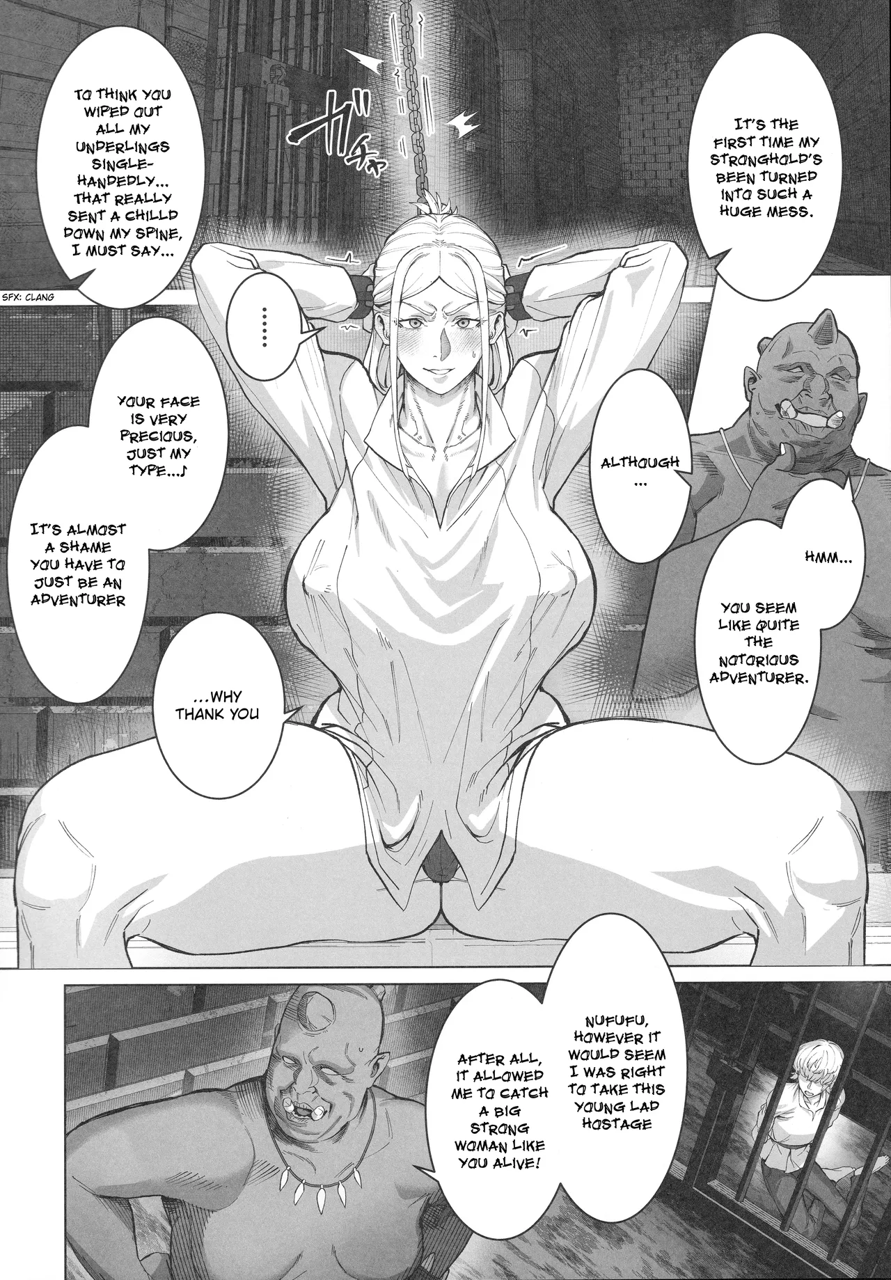 Page 7 of [Kugara] This curvy babe is mine! [English]