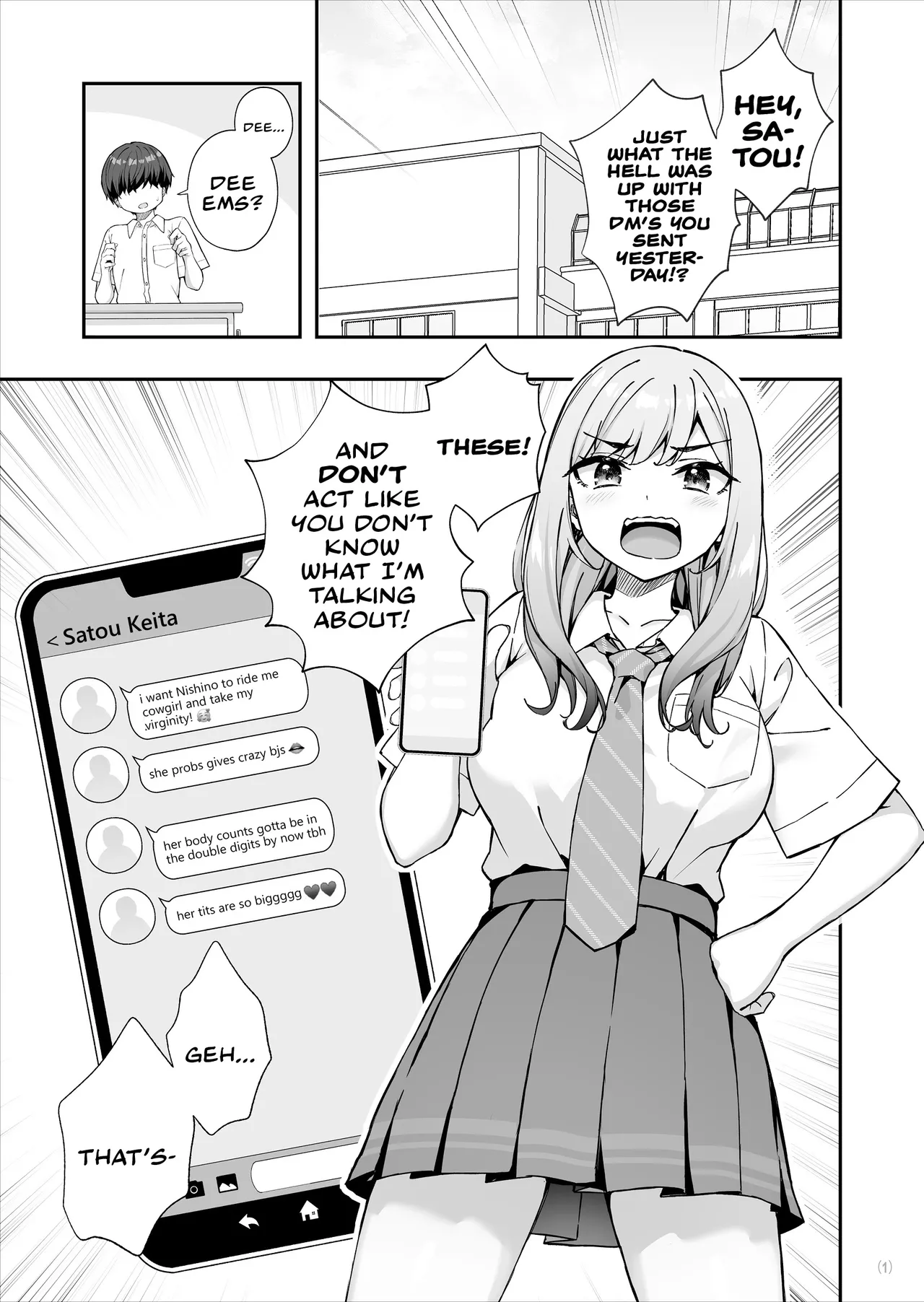 Page 2 of [Maritozzo (cccpo, Dynamite moca)] The Delinquent Gyaru That I Fantasize About Found Out! | Furyou Gal de Ero Mousou Shitetara Honnin ni Bareta Ken [English] [Cookie Cruncher]