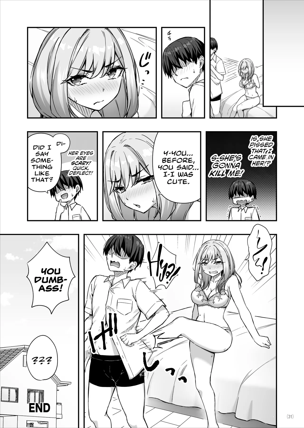 Page 32 of [Maritozzo (cccpo, Dynamite moca)] The Delinquent Gyaru That I Fantasize About Found Out! | Furyou Gal de Ero Mousou Shitetara Honnin ni Bareta Ken [English] [Cookie Cruncher]