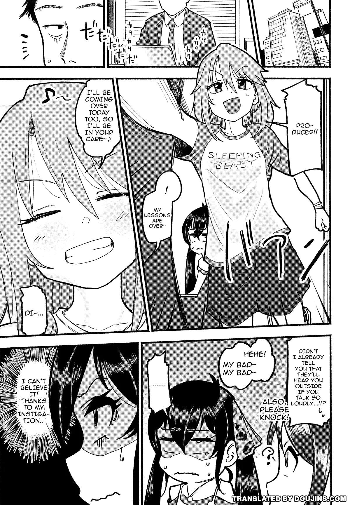 Page 3 of (U13 P&P) [Kuchita Inugoya (Inu Chikushou)] Haru Ochi Sui / Haru Falls - Sleep (THE IDOLM@STER CINDERELLA GIRLS) [English] {Doujins.com}