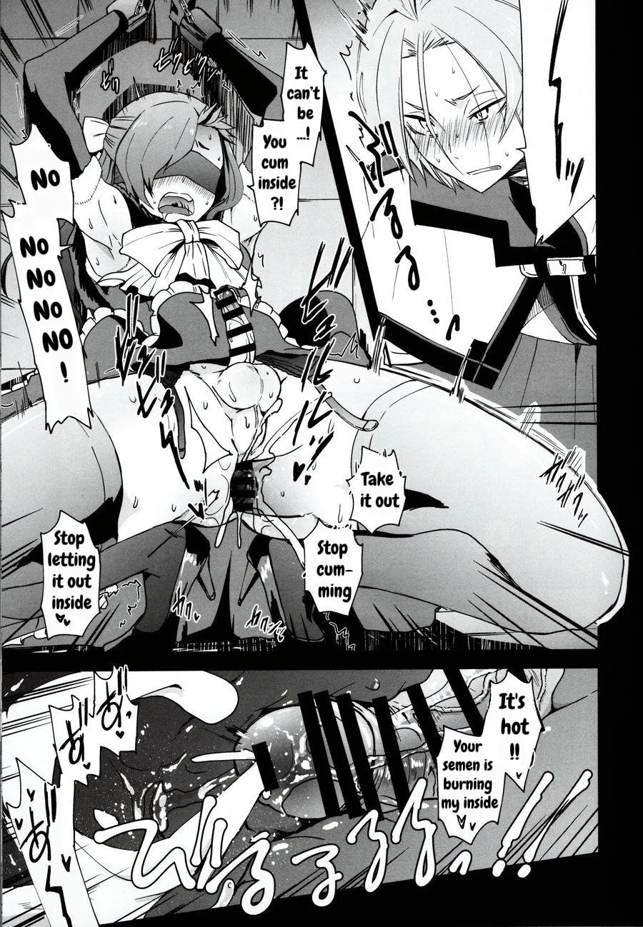 Page 16 of (C93) [Sonic (PANA)] Natsumi Schwarz no Sainan (Re:Zero kara Hajimeru Isekai Seikatsu)